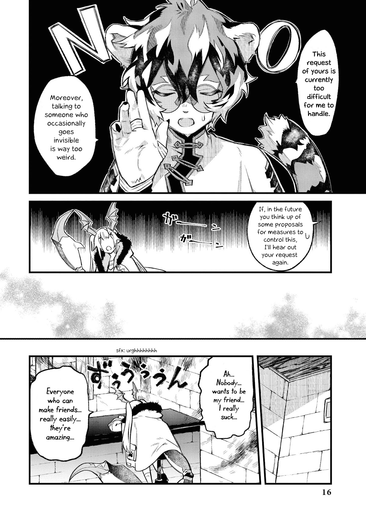 Arknights Comic Anthology Chapter 2.1 page 12 - Vol.2 Chapter 1: The Assassin's Quiet Wish