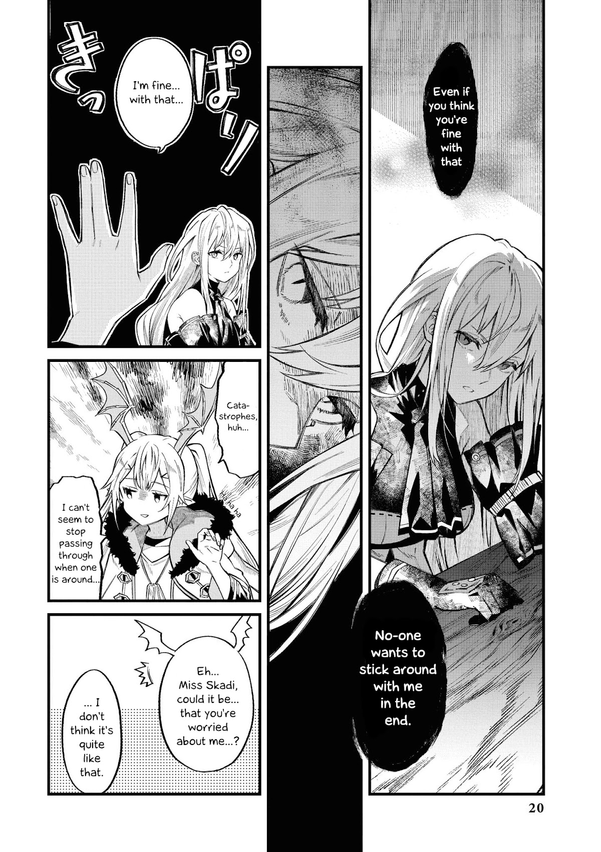 Arknights Comic Anthology Chapter 2.1 page 16 - Vol.2 Chapter 1: The Assassin's Quiet Wish