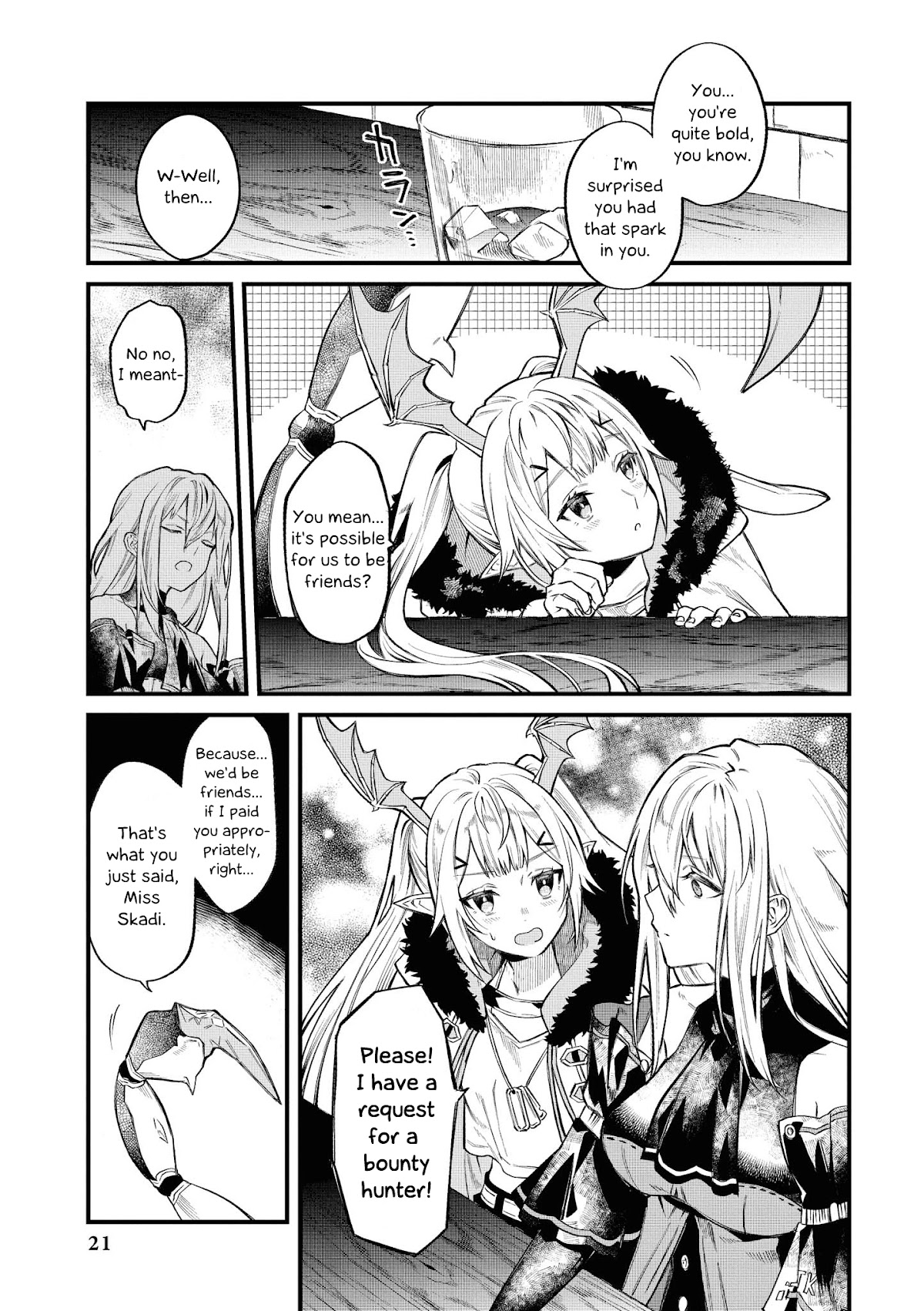 Arknights Comic Anthology Chapter 2.1 page 17 - Vol.2 Chapter 1: The Assassin's Quiet Wish