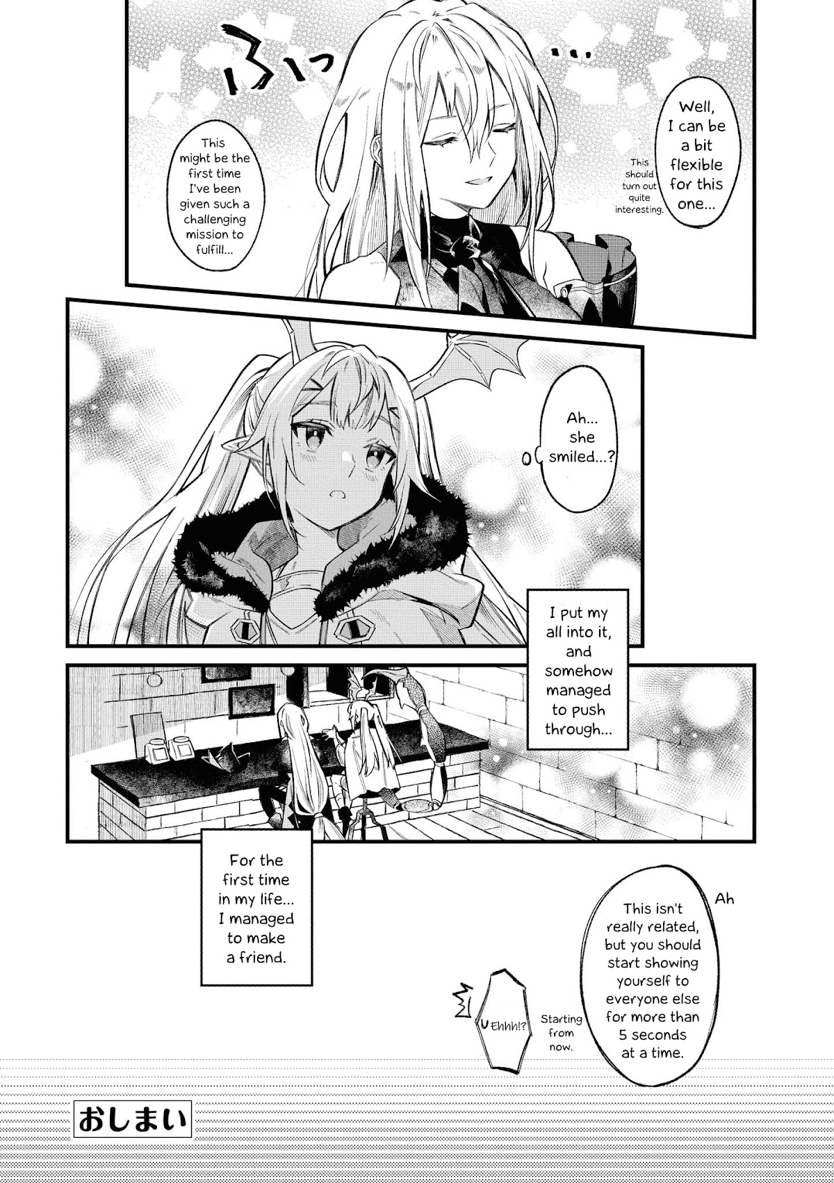 Arknights Comic Anthology Chapter 2.1 page 18 - Vol.2 Chapter 1: The Assassin's Quiet Wish