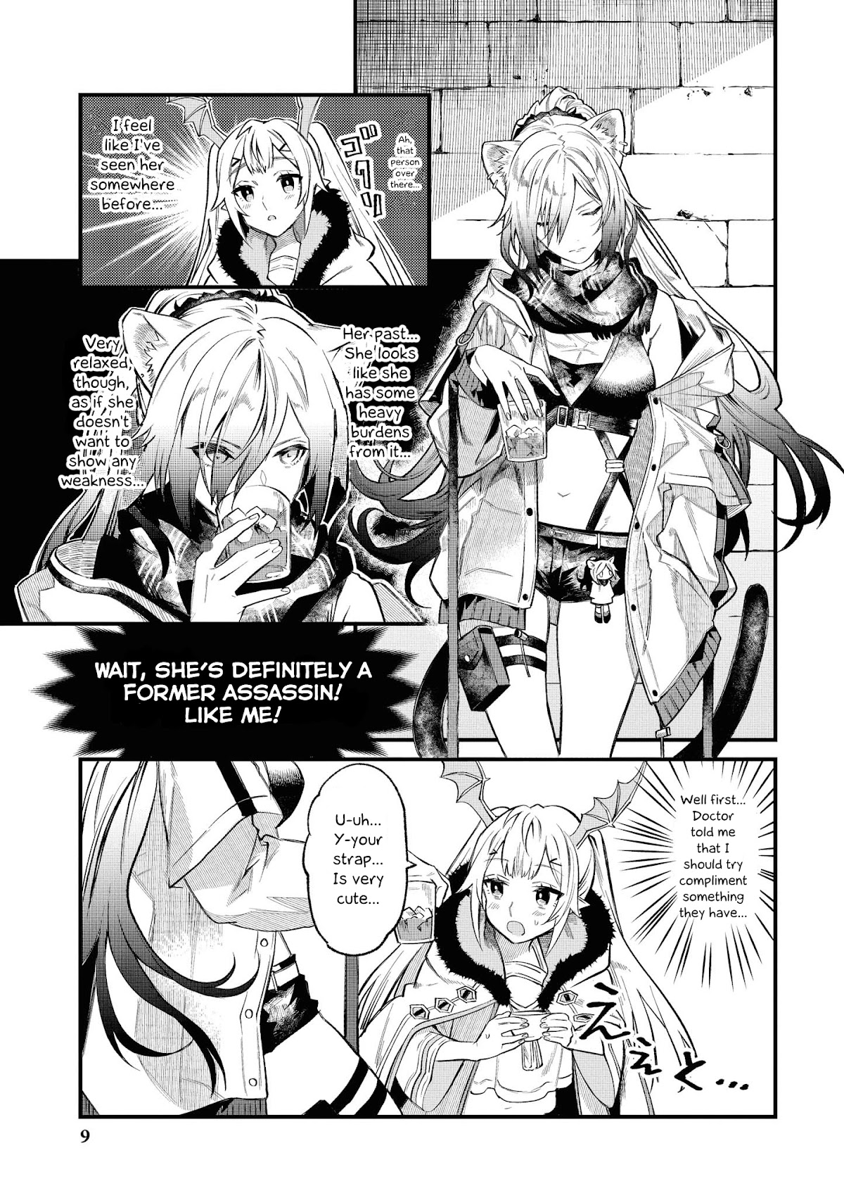 Arknights Comic Anthology Chapter 2.1 page 5 - Vol.2 Chapter 1: The Assassin's Quiet Wish