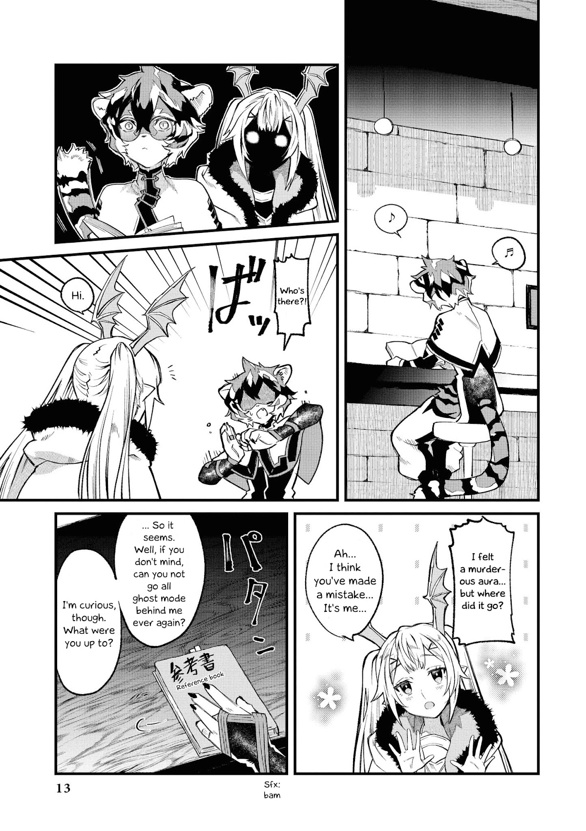 Arknights Comic Anthology Chapter 2.1 page 9 - Vol.2 Chapter 1: The Assassin's Quiet Wish