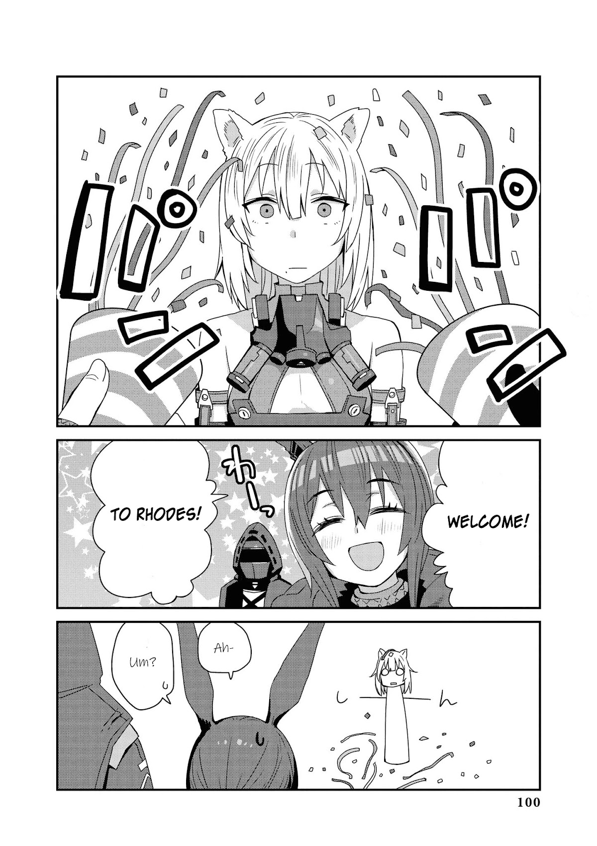 Arknights Comic Anthology Chapter 2.10 page 2 - Vol.2 Chapter 10: Strange Workplace