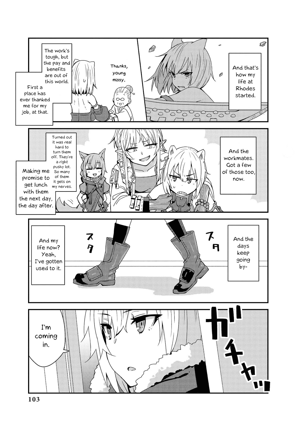 Arknights Comic Anthology Chapter 2.10 page 5 - Vol.2 Chapter 10: Strange Workplace