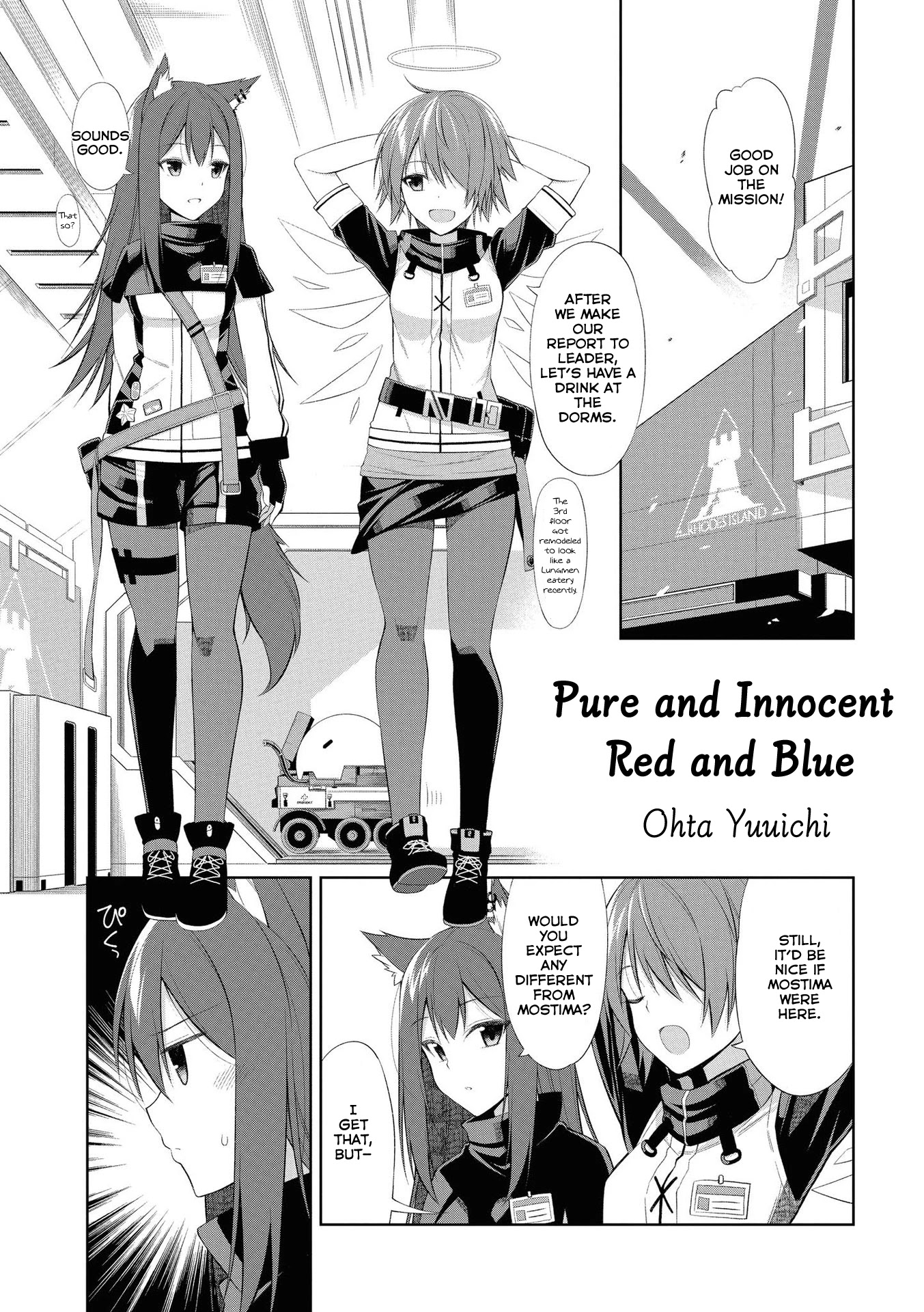 Arknights Comic Anthology Chapter 2.11 page 1 - Vol.2 Chapter 11: Pure and Innocent Red and Blue