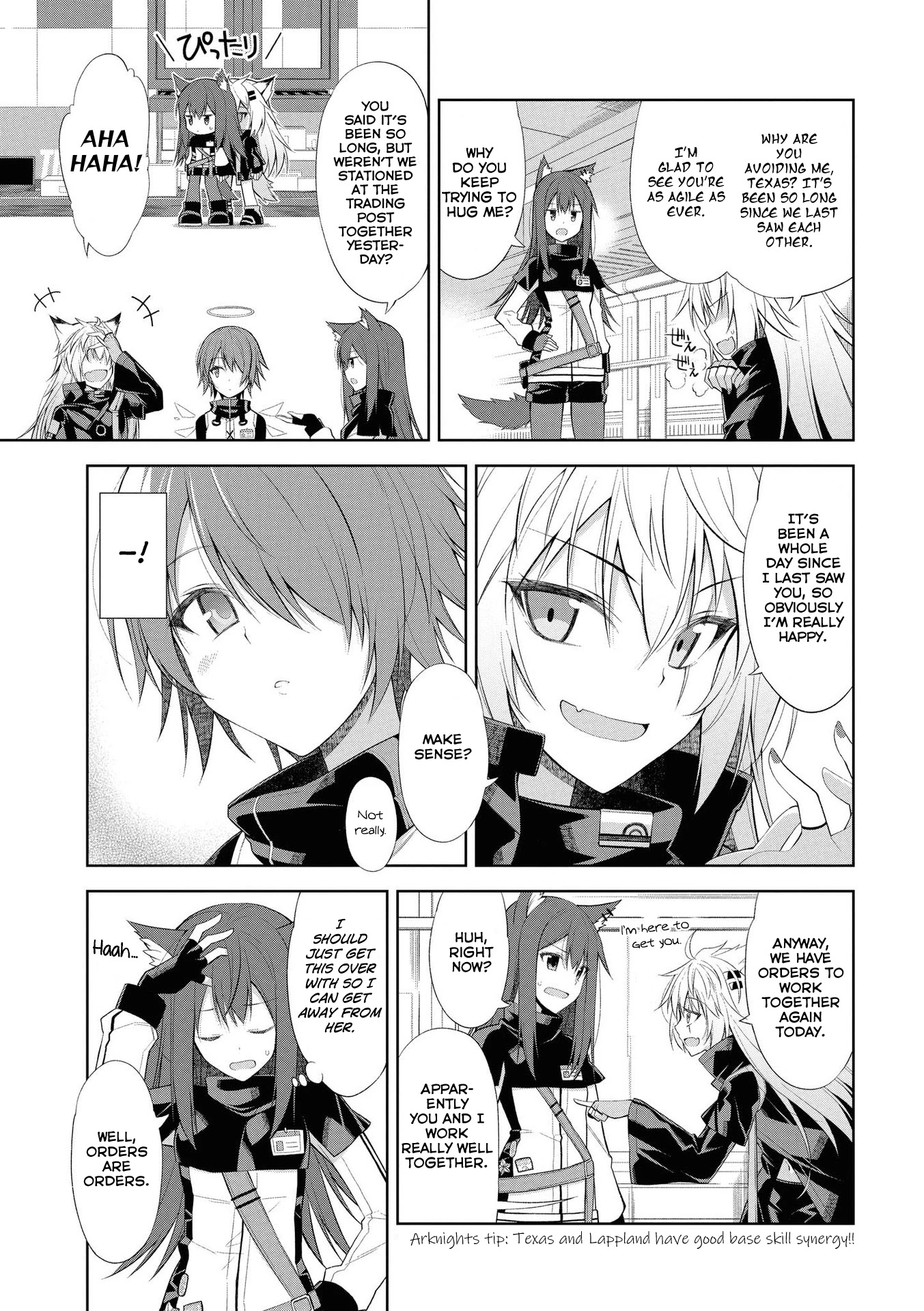 Arknights Comic Anthology Chapter 2.11 page 3 - Vol.2 Chapter 11: Pure and Innocent Red and Blue