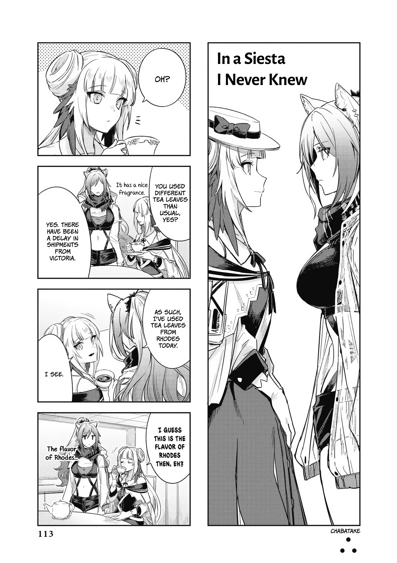 Arknights Comic Anthology Chapter 2.12 page 1 - Vol.2 Chapter 12: In a Siesta I Never Knew