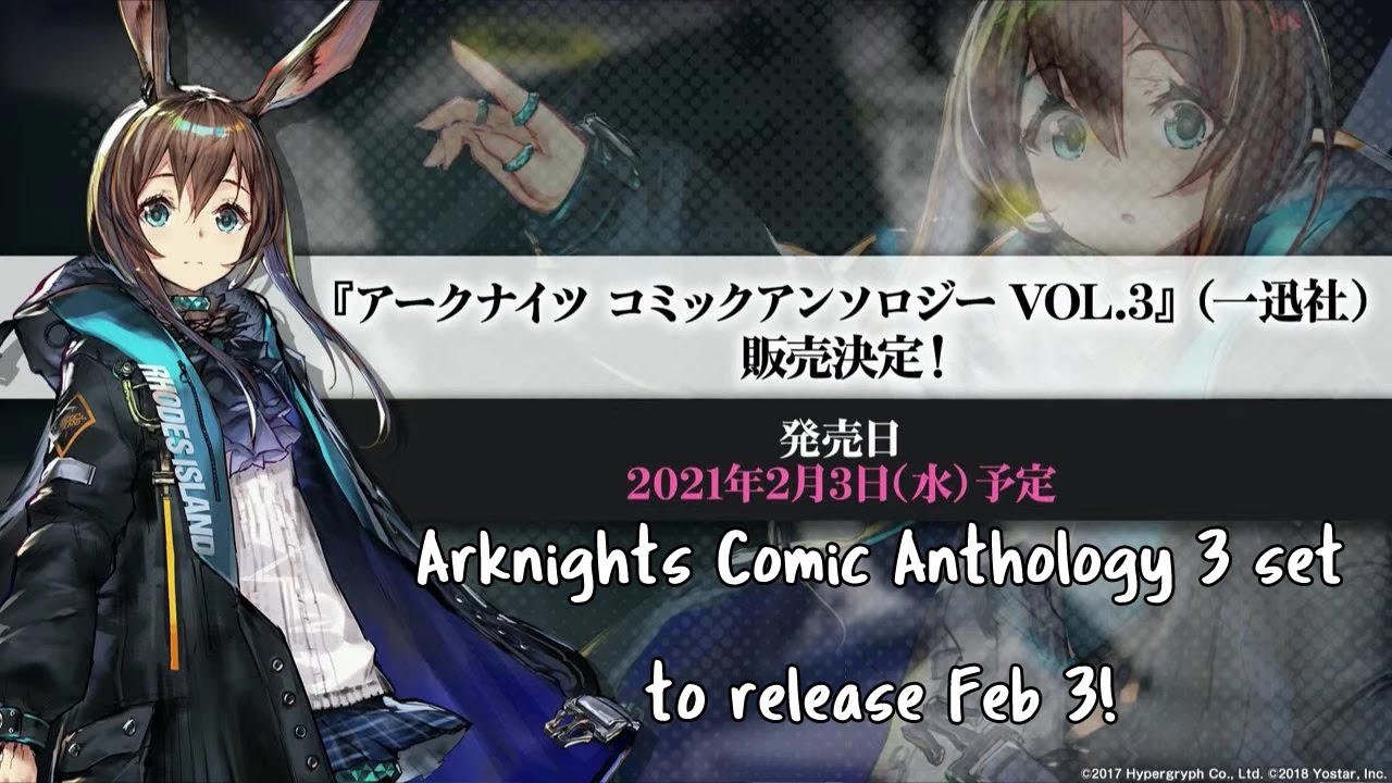 Arknights Comic Anthology Chapter 2.13 page 11 - Vol.2 Chapter 13: A Pet for Magallan