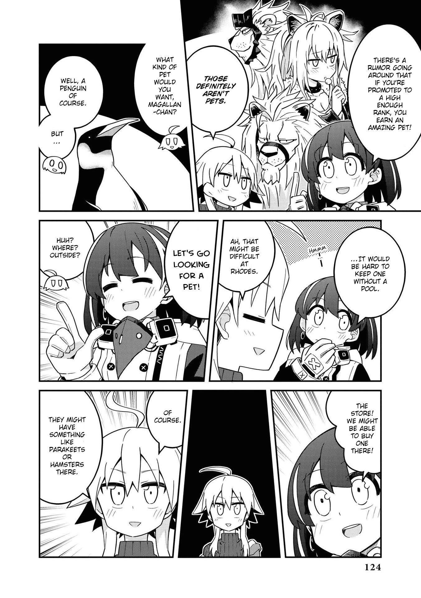 Arknights Comic Anthology Chapter 2.13 page 4 - Vol.2 Chapter 13: A Pet for Magallan