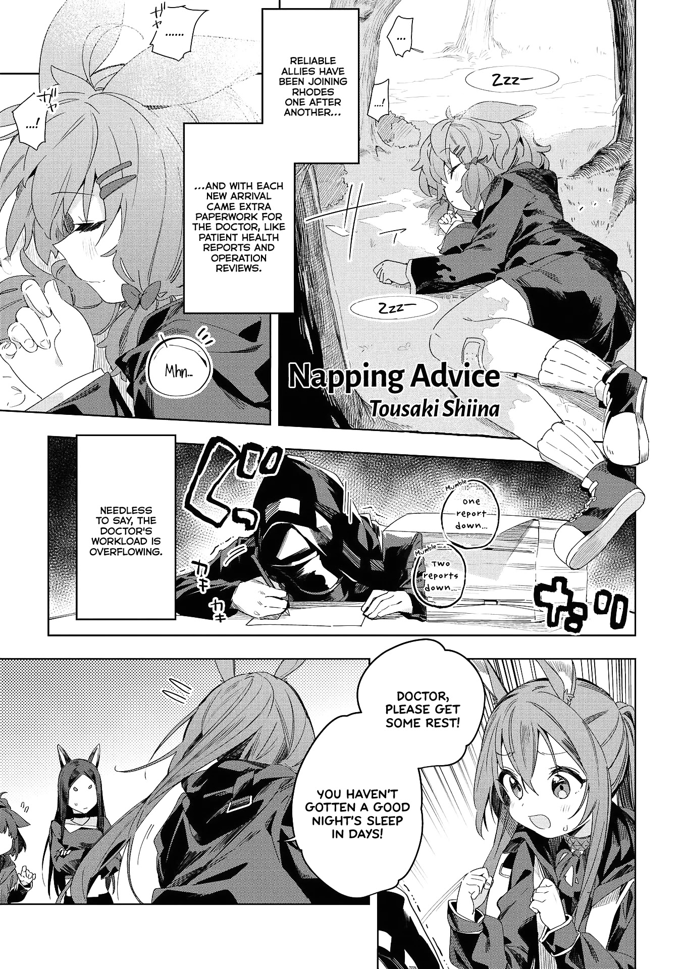 Arknights Comic Anthology Chapter 2.14 page 1 - Vol.2 Chapter 14: Napping Advice