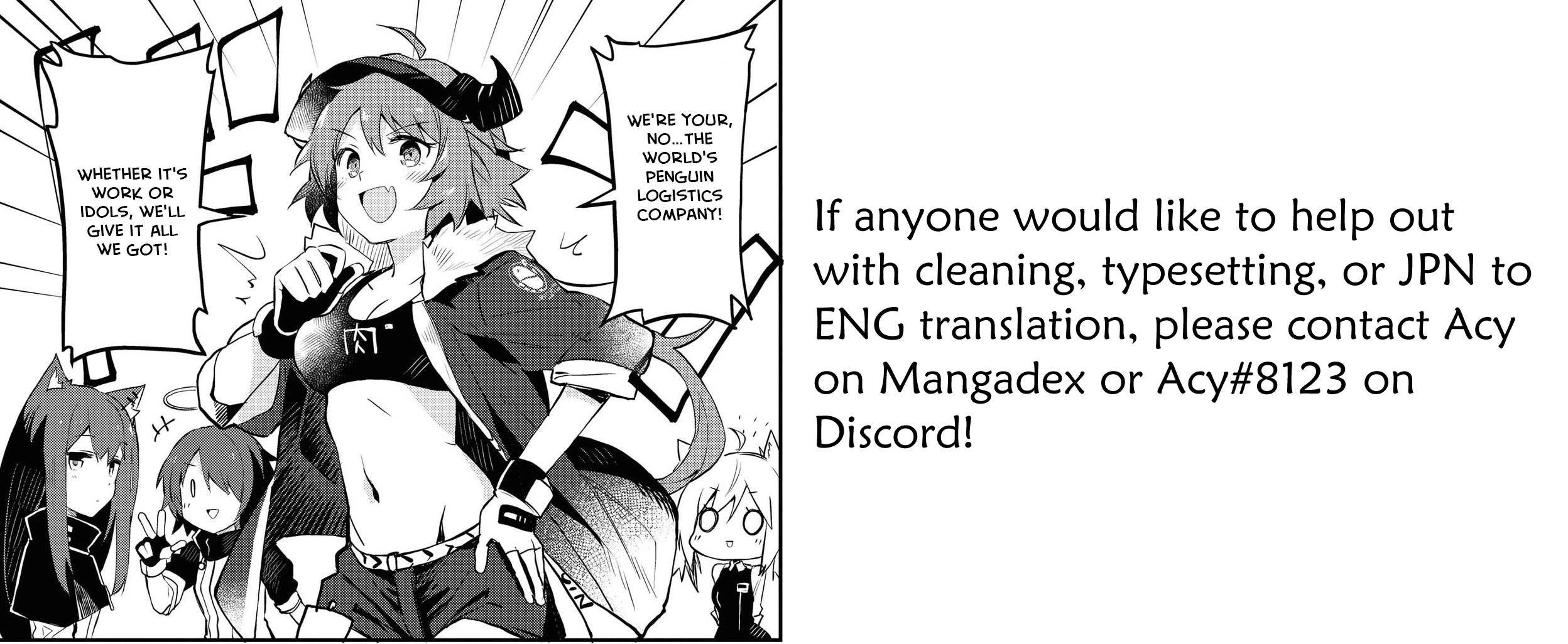 Arknights Comic Anthology Chapter 2.14 page 10 - Vol.2 Chapter 14: Napping Advice