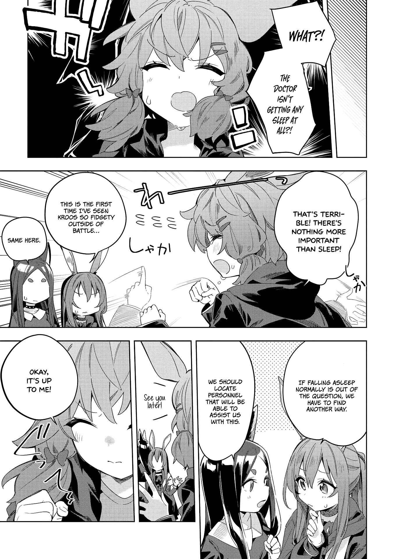 Arknights Comic Anthology Chapter 2.14 page 3 - Vol.2 Chapter 14: Napping Advice