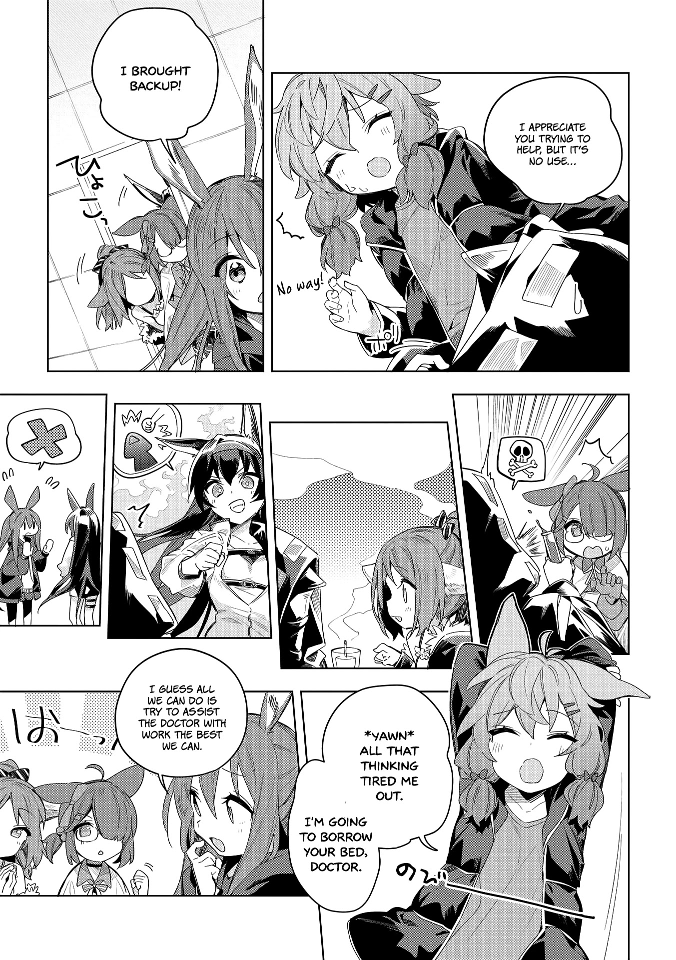 Arknights Comic Anthology Chapter 2.14 page 5 - Vol.2 Chapter 14: Napping Advice
