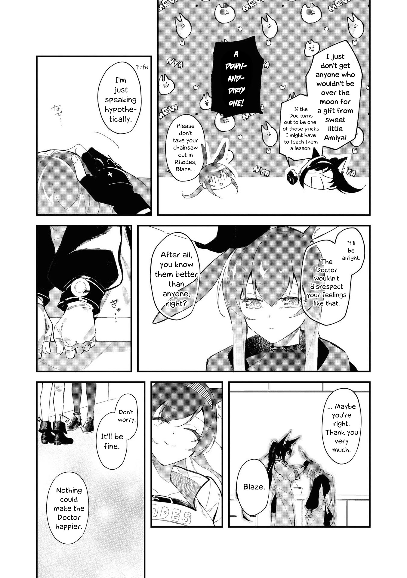 Arknights Comic Anthology Chapter 2.15 page 9 - Vol.2 Chapter 15: To Eat and Be Merry With You