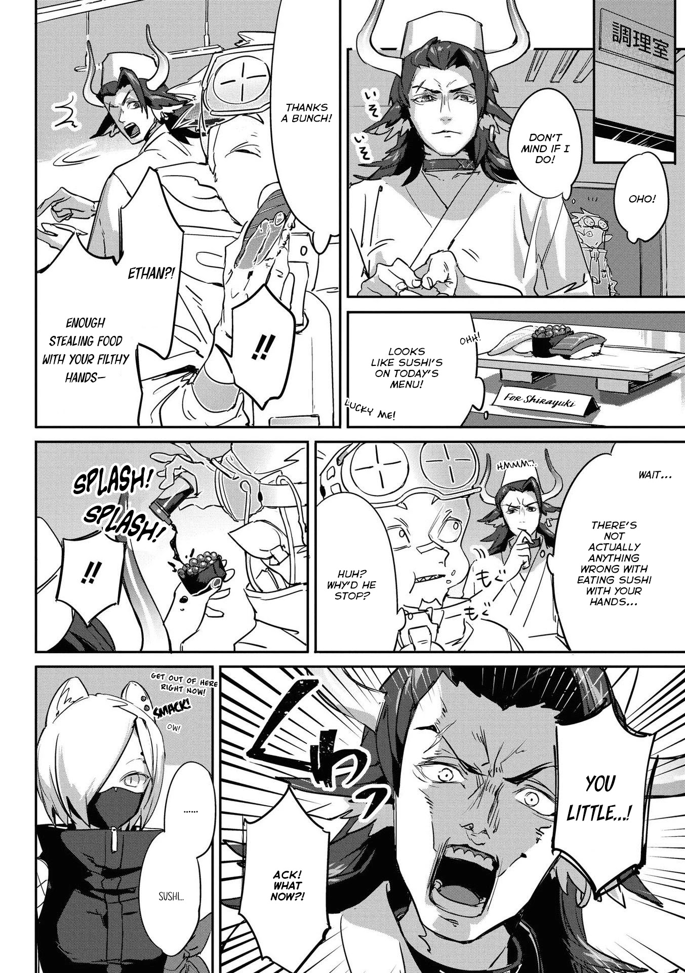 Arknights Comic Anthology Chapter 2.16 page 6 - Vol.2 Chapter 16: Everyday Rhodes