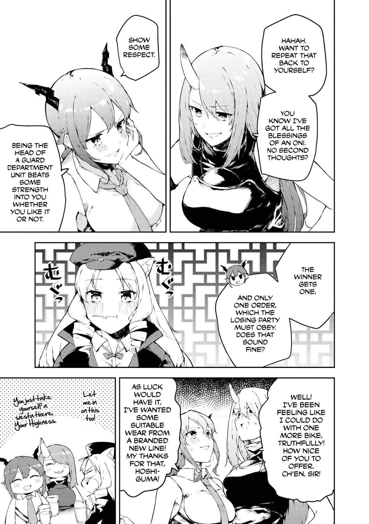 Arknights Comic Anthology Chapter 2.3 page 3 - Vol.2 Chapter 3: TGIF in Lungmen