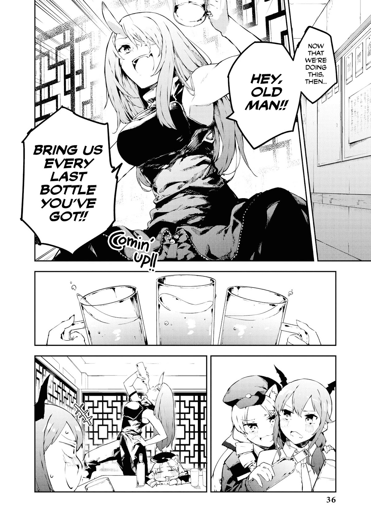 Arknights Comic Anthology Chapter 2.3 page 4 - Vol.2 Chapter 3: TGIF in Lungmen