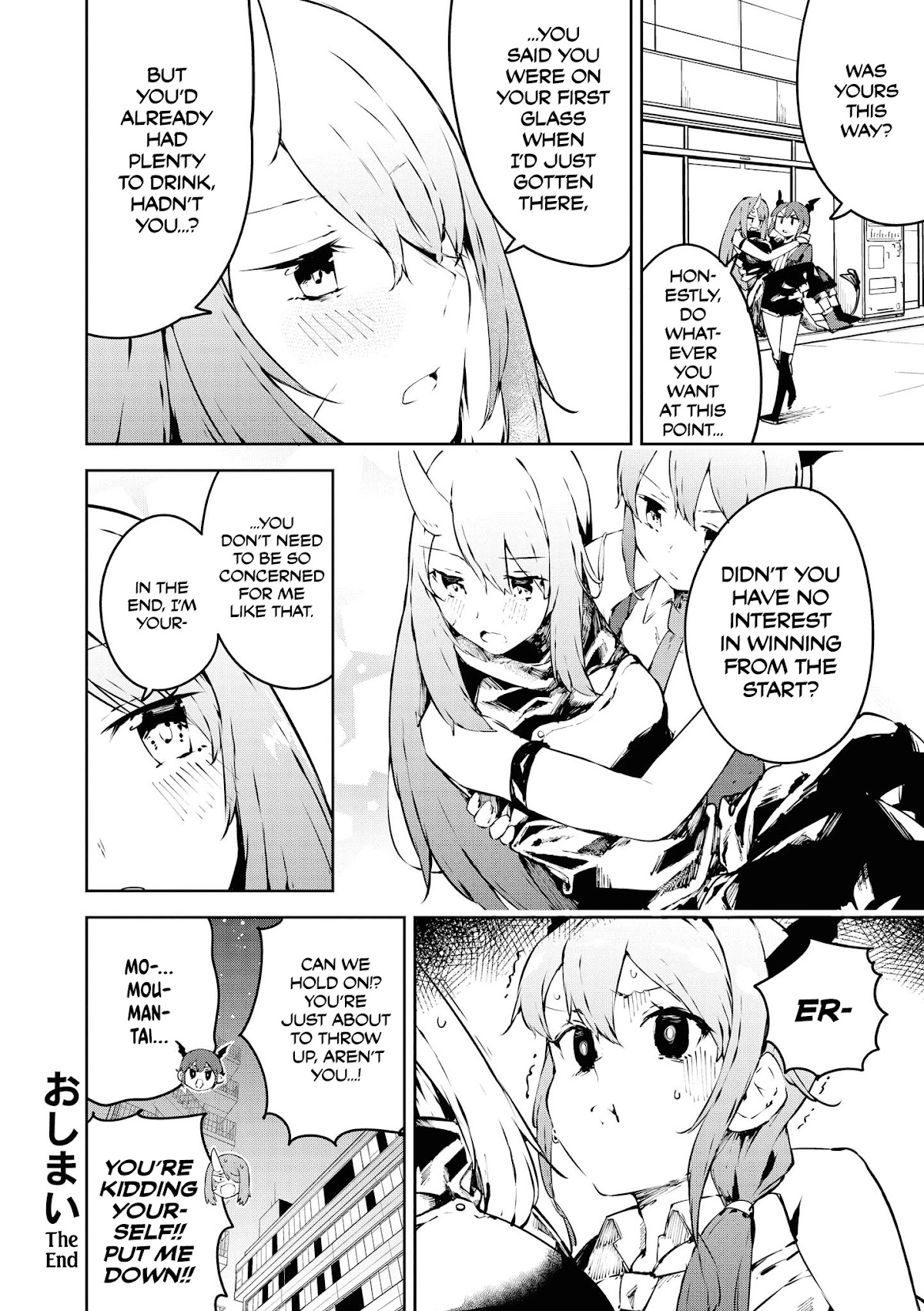 Arknights Comic Anthology Chapter 2.3 page 8 - Vol.2 Chapter 3: TGIF in Lungmen