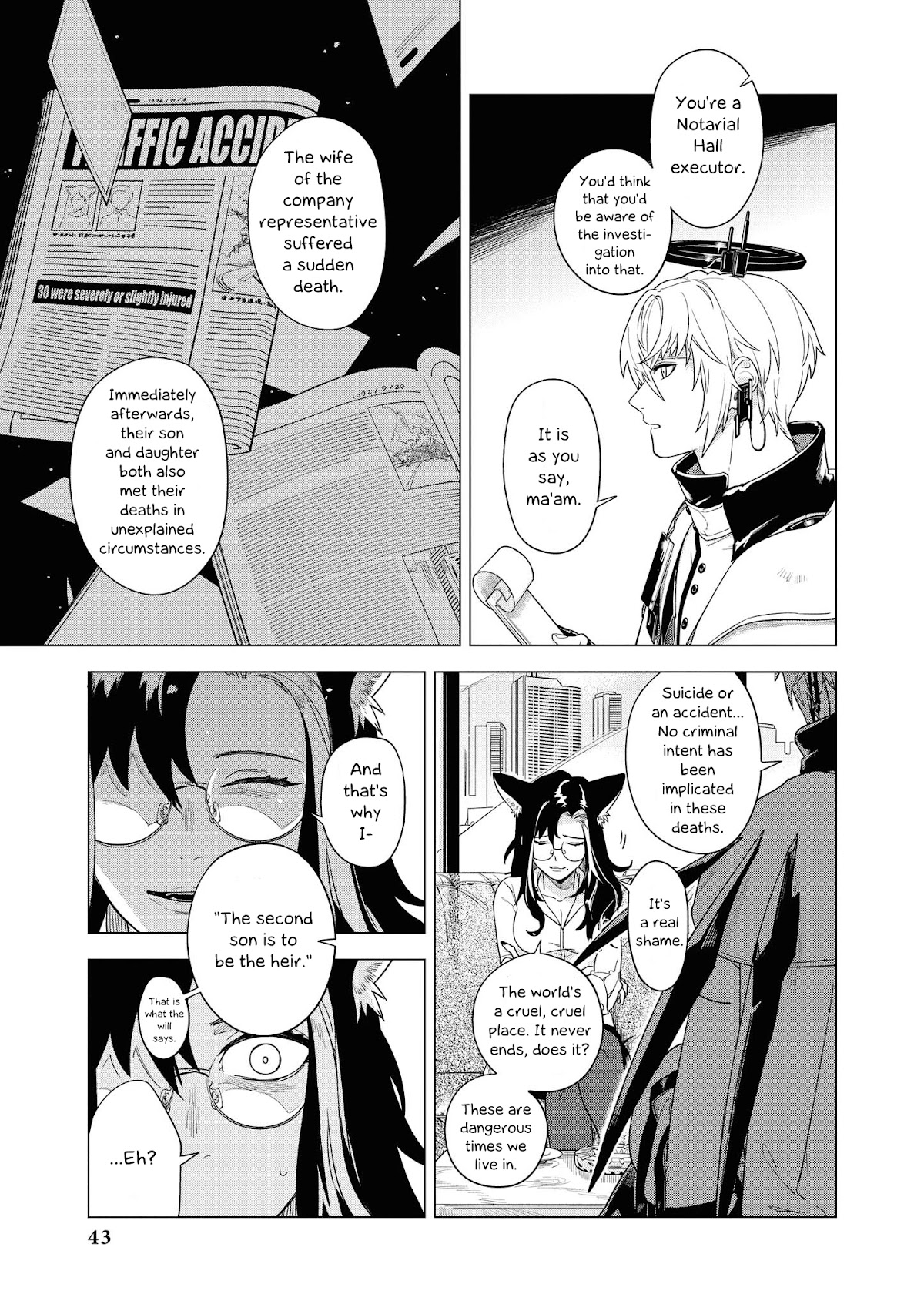 Arknights Comic Anthology Chapter 2.4 page 3 - Vol.2 Chapter 4: Case Settlement No. [REDACTED]