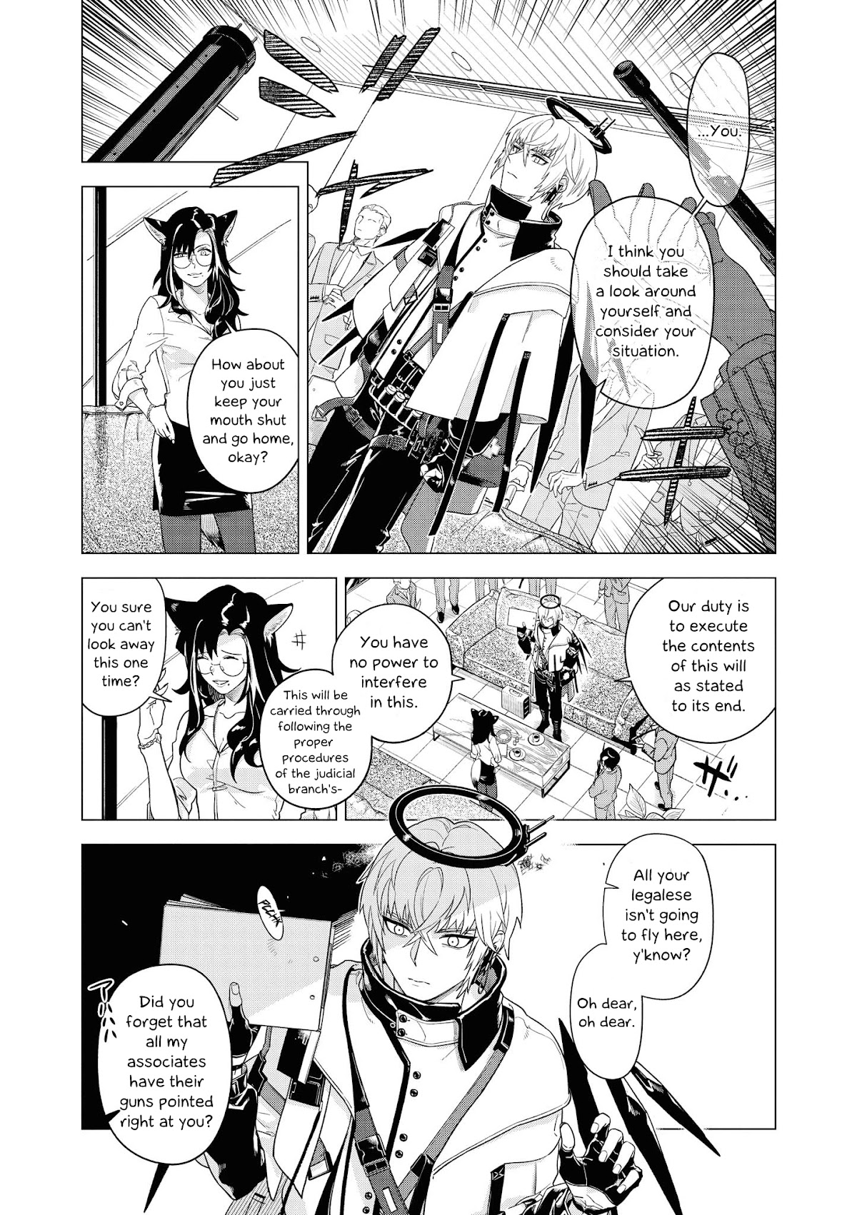 Arknights Comic Anthology Chapter 2.4 page 5 - Vol.2 Chapter 4: Case Settlement No. [REDACTED]