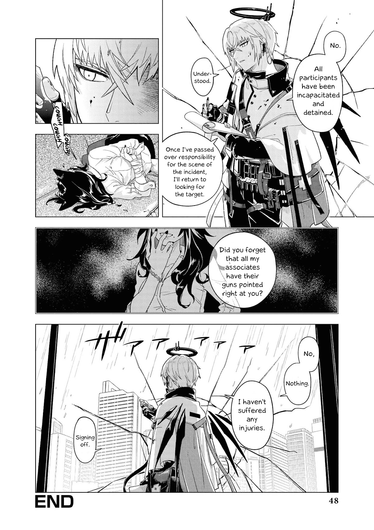 Arknights Comic Anthology Chapter 2.4 page 8 - Vol.2 Chapter 4: Case Settlement No. [REDACTED]