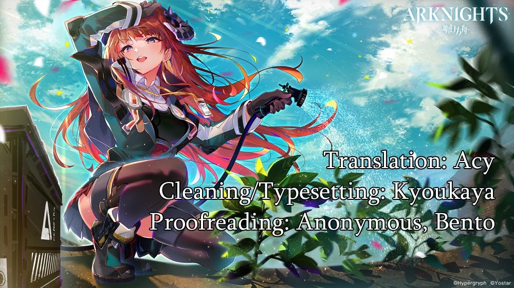 Arknights Comic Anthology Chapter 2.6 page 13 - Vol.2 Chapter 6: Dangerous Goods Prohibited