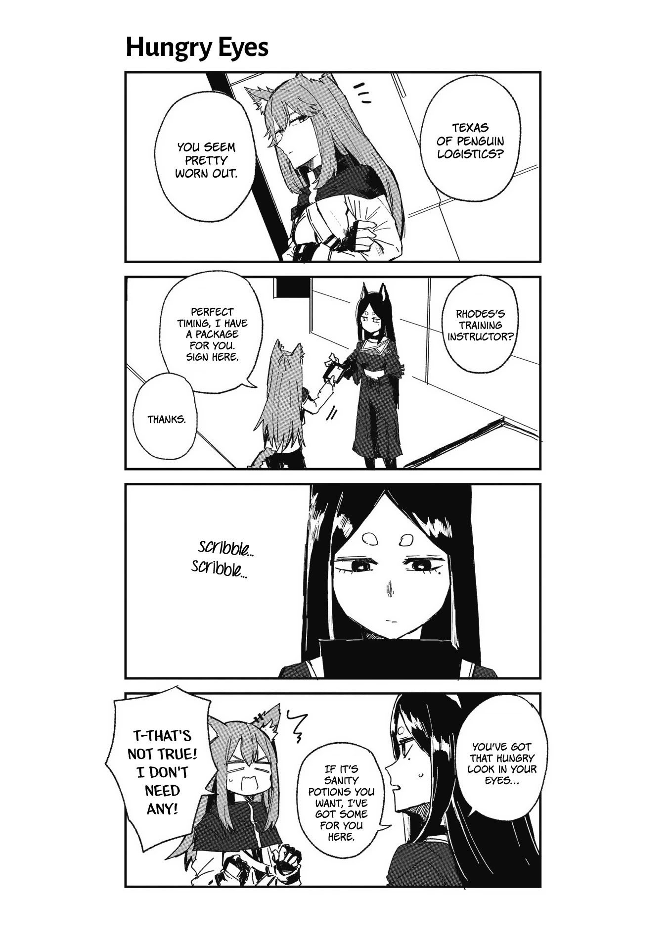 Arknights Comic Anthology Chapter 2.6 page 4 - Vol.2 Chapter 6: Dangerous Goods Prohibited