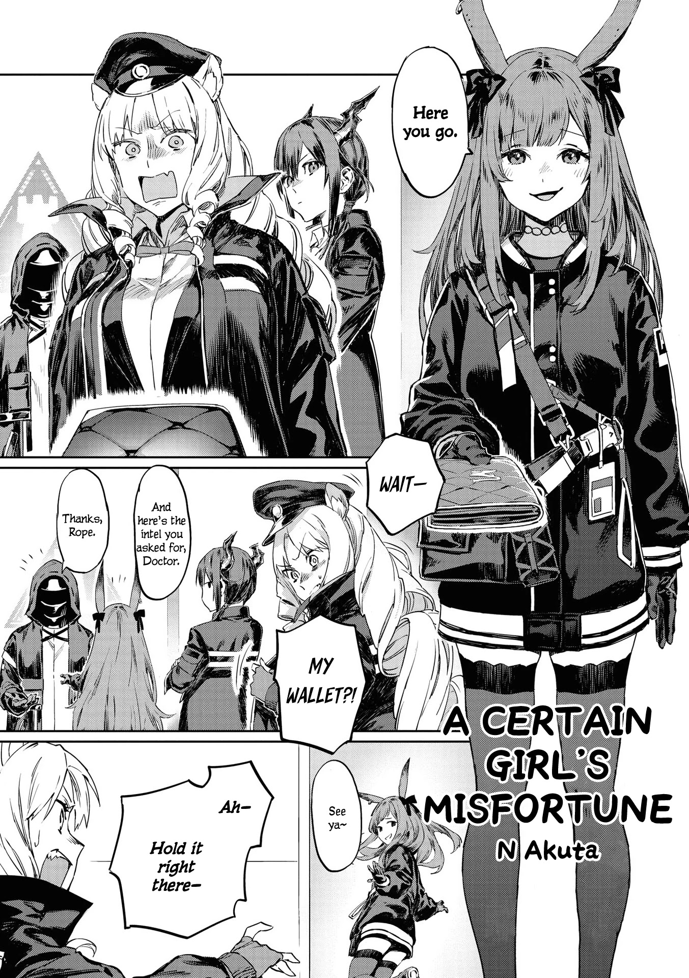 Arknights Comic Anthology Chapter 2.8 page 1 - Vol.2 Chapter 8: A Certain Girl's Misfortune