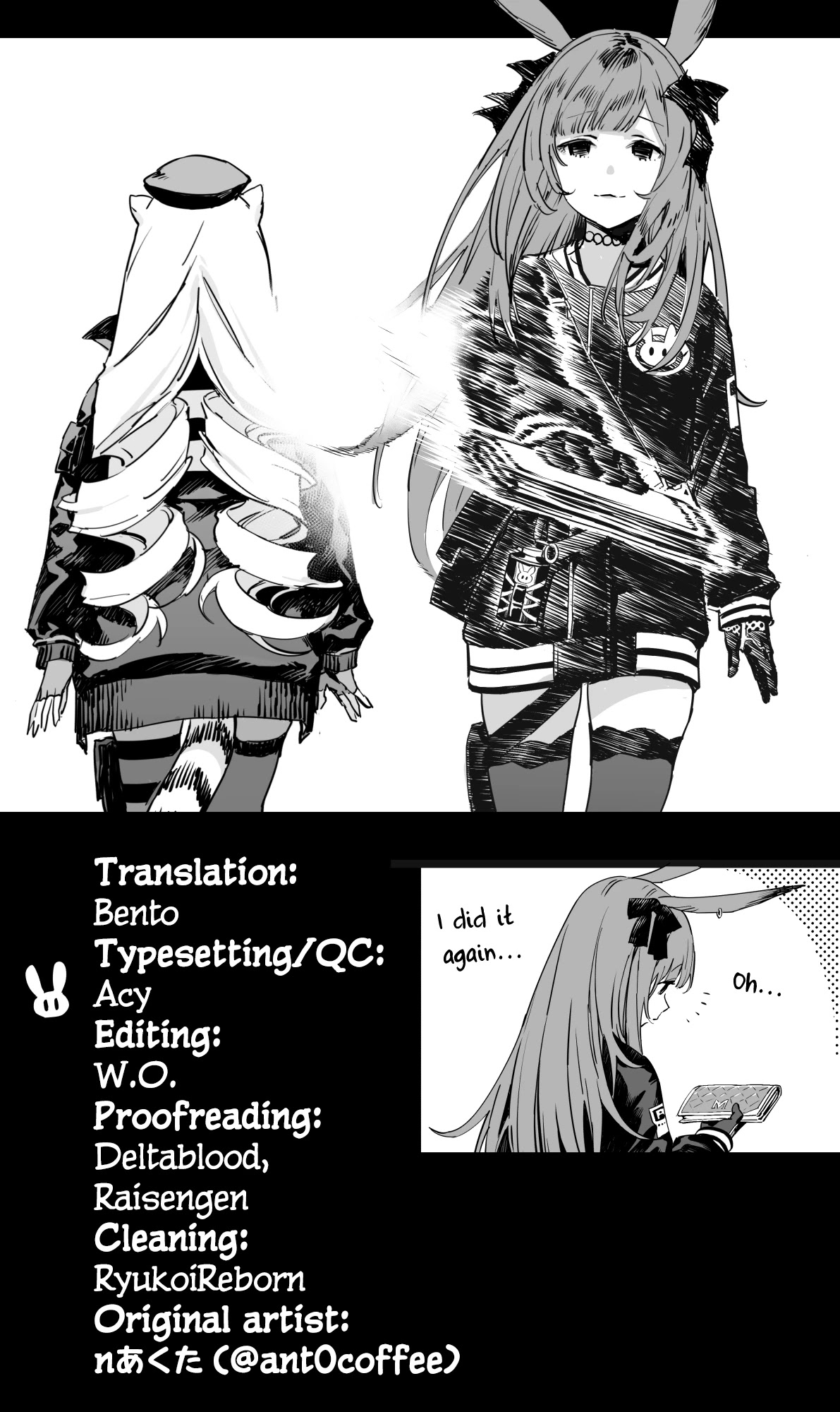 Arknights Comic Anthology Chapter 2.8 page 9 - Vol.2 Chapter 8: A Certain Girl's Misfortune