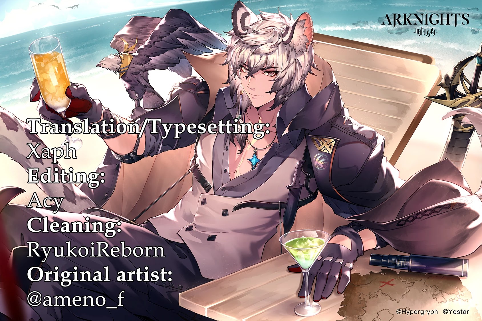 Arknights Comic Anthology Chapter 2.9 page 11 - Vol.2 Chapter 9: A Fork on the Board