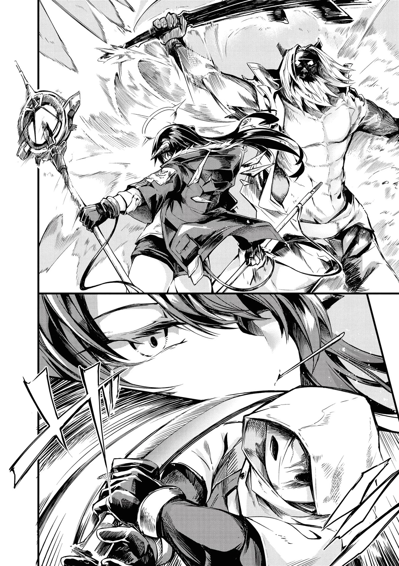 Arknights Comic Anthology Chapter 3.1 page 6 - Vol.3 Chapter 1: Where Have You Been?