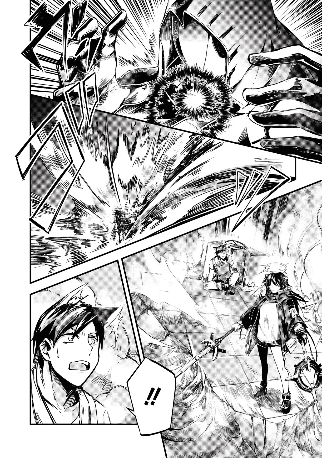 Arknights Comic Anthology Chapter 3.1 page 8 - Vol.3 Chapter 1: Where Have You Been?