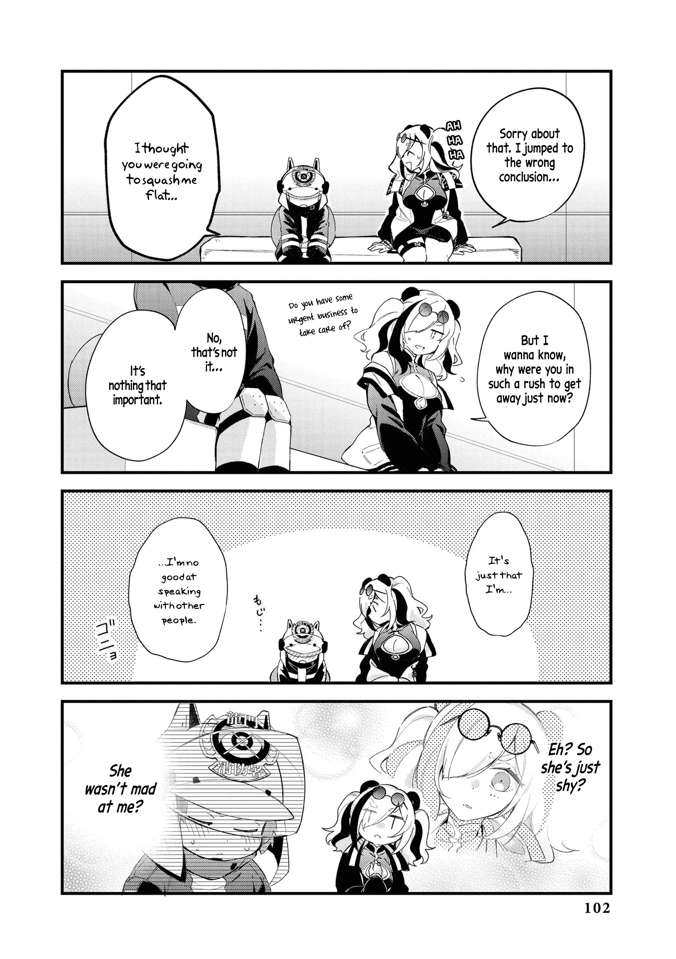 Arknights Comic Anthology Chapter 3.10 page 4 - Vol.3 Chapter 10: Perfect Communication
