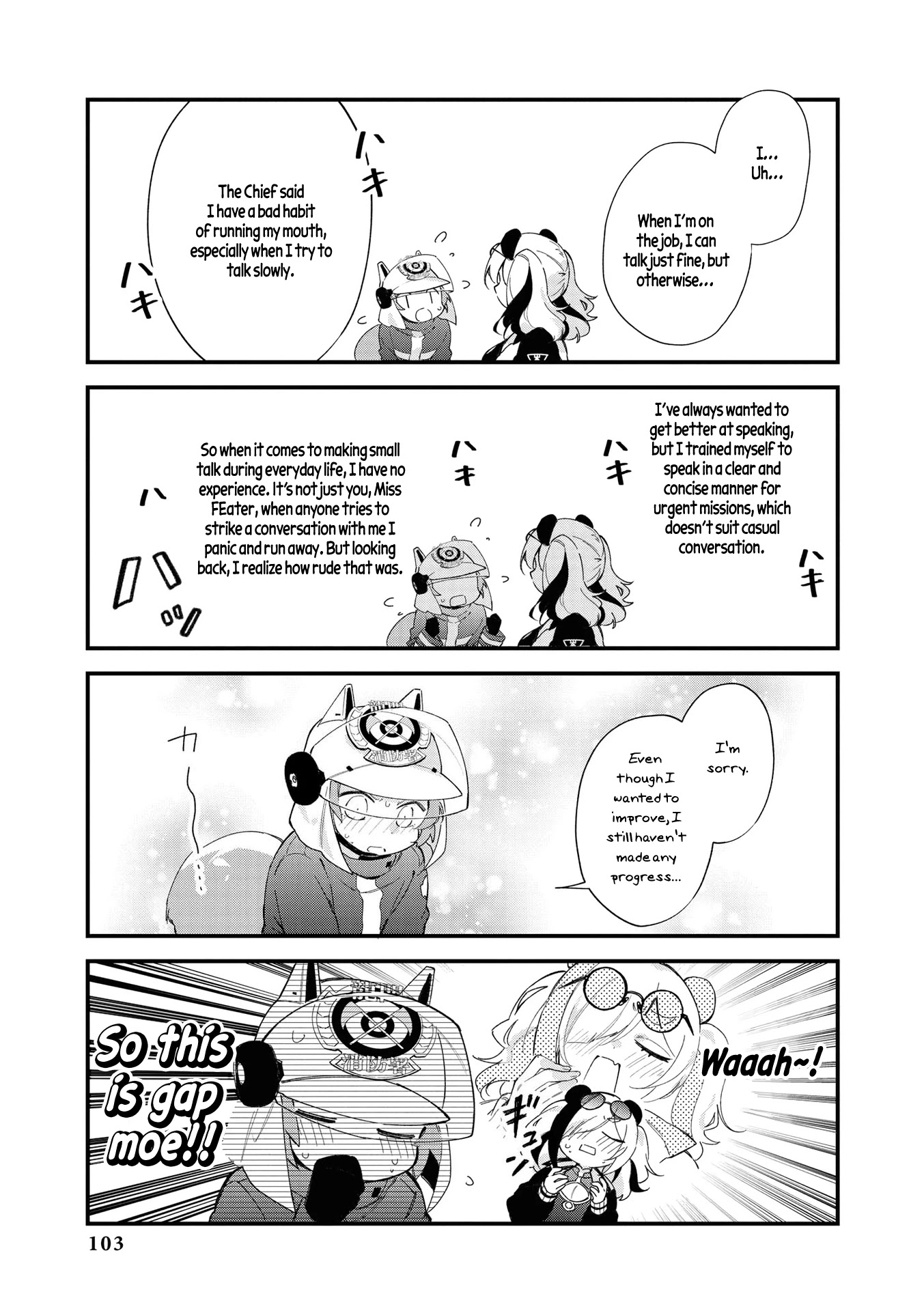 Arknights Comic Anthology Chapter 3.10 page 5 - Vol.3 Chapter 10: Perfect Communication
