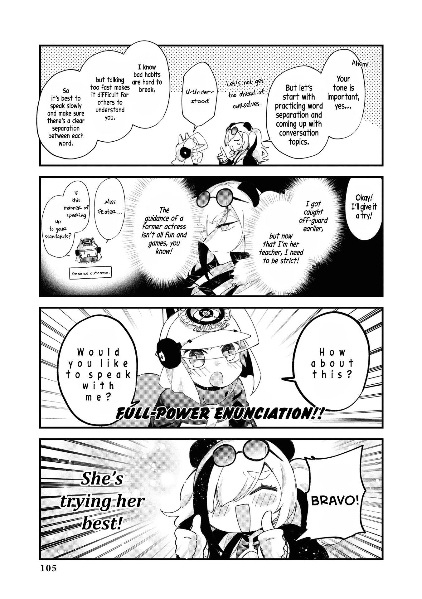 Arknights Comic Anthology Chapter 3.10 page 7 - Vol.3 Chapter 10: Perfect Communication