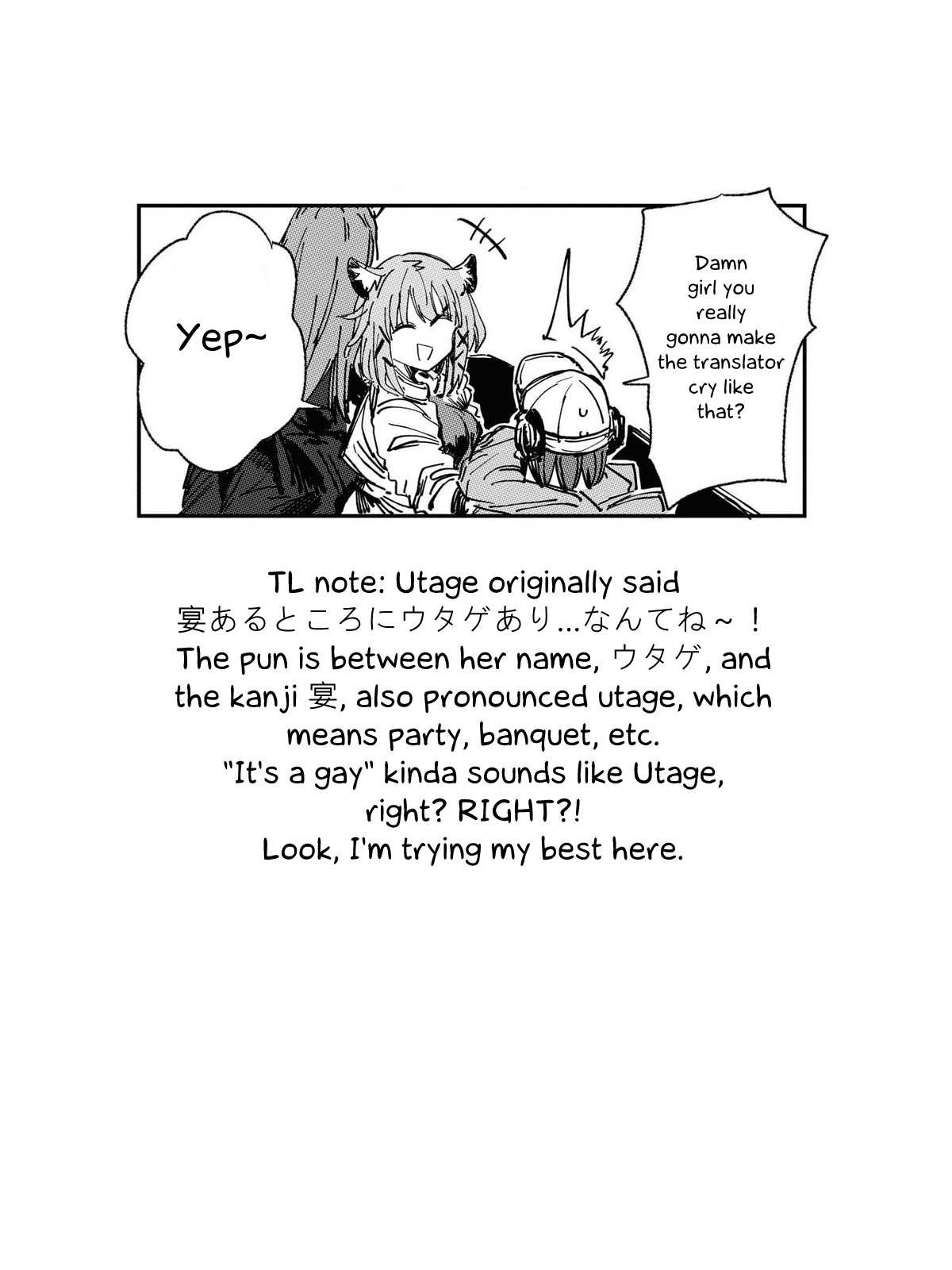 Arknights Comic Anthology Chapter 3.12 page 14 - Vol.3 Chapter 12: Hoshiguma's Proposal