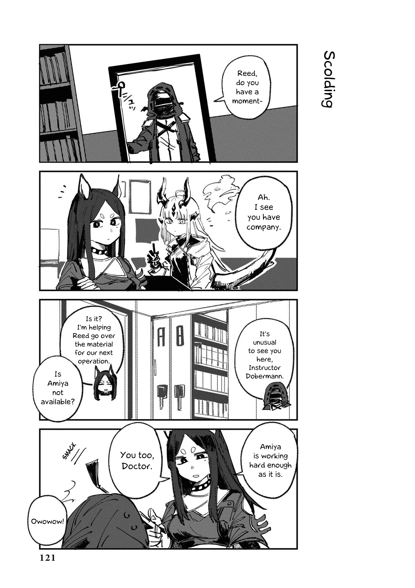 Arknights Comic Anthology Chapter 3.12 page 3 - Vol.3 Chapter 12: Hoshiguma's Proposal