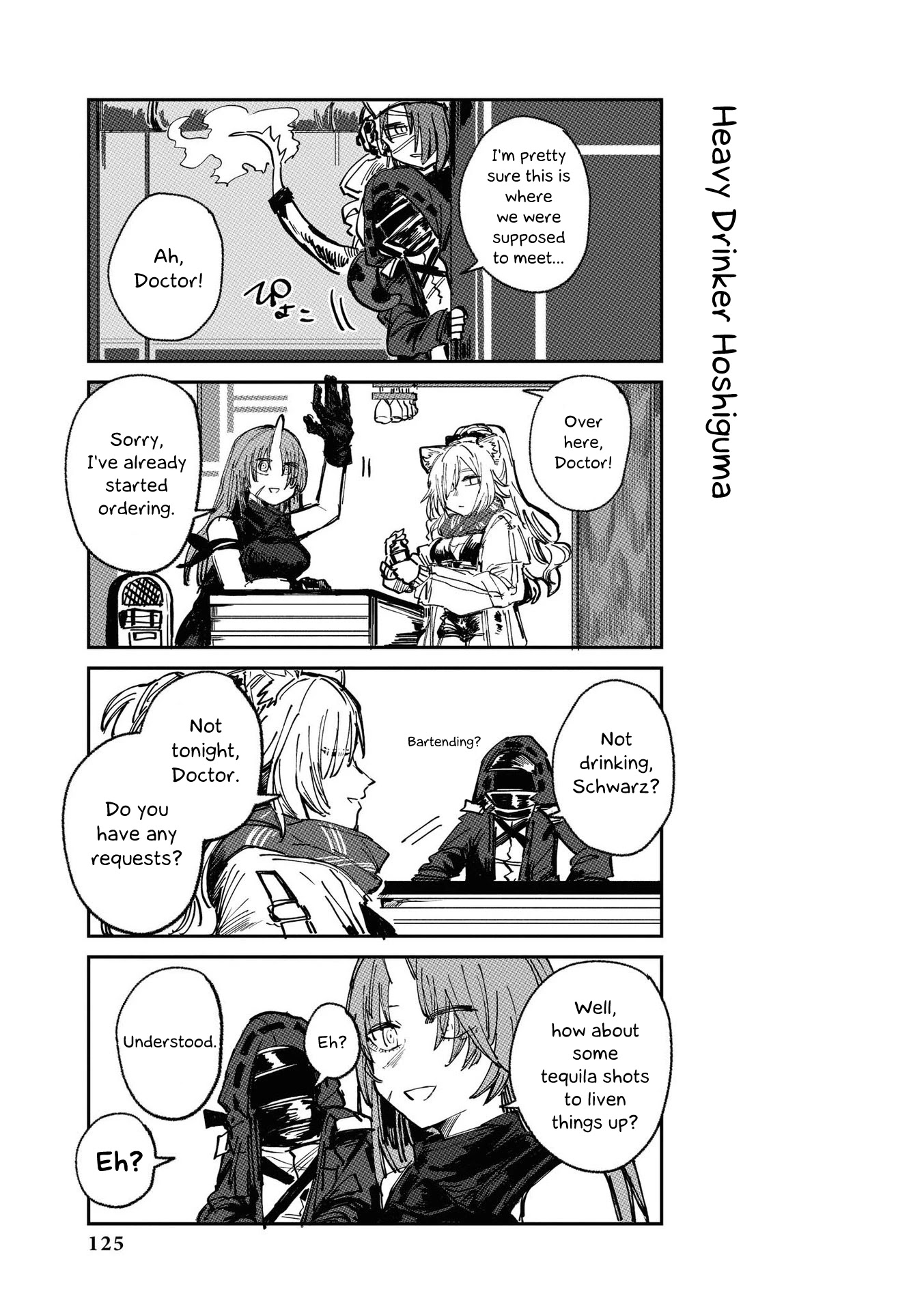 Arknights Comic Anthology Chapter 3.12 page 7 - Vol.3 Chapter 12: Hoshiguma's Proposal