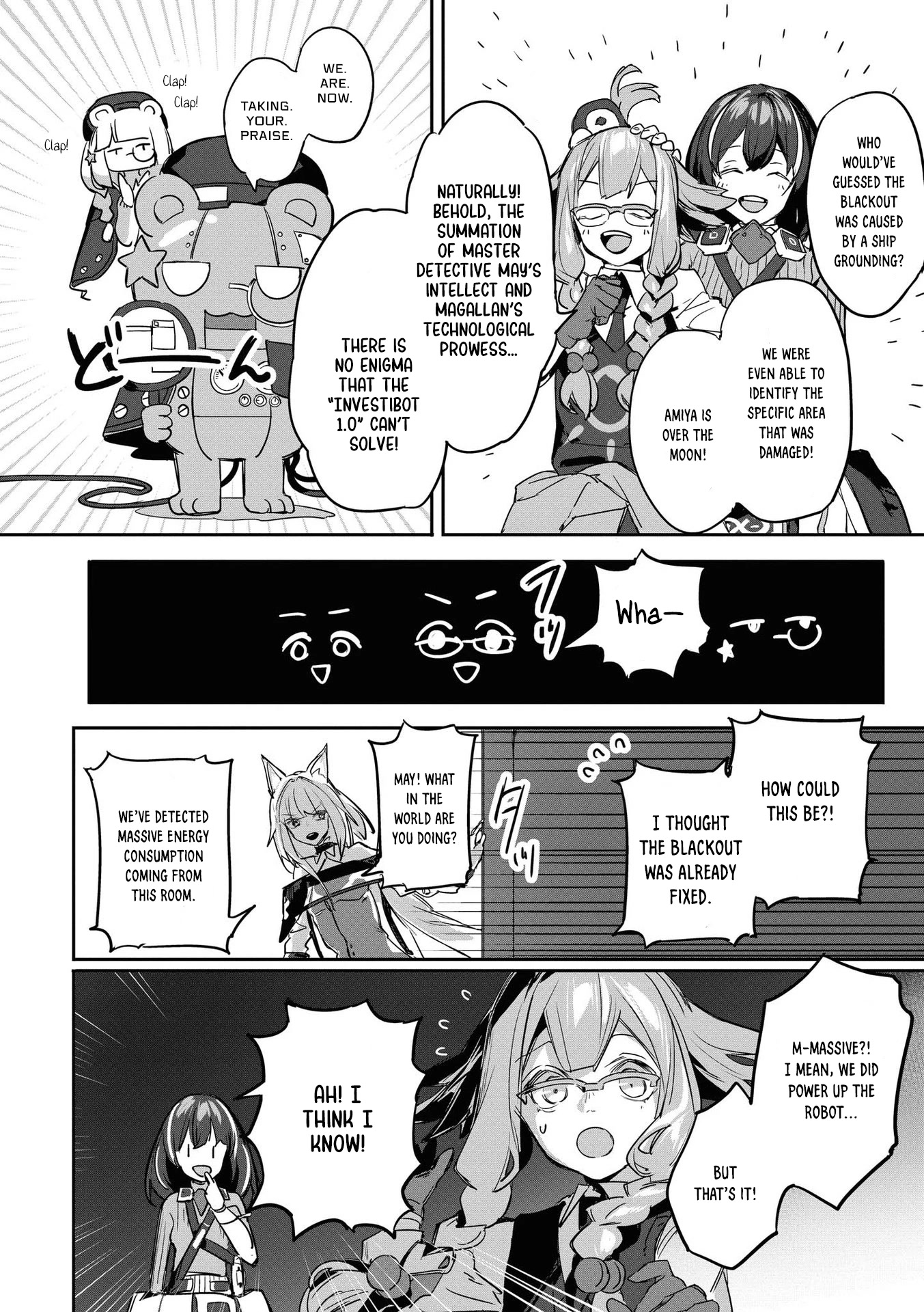 Arknights Comic Anthology Chapter 3.13 page 6 - Vol.3 Chapter 13: Extraordinary Rhodes
