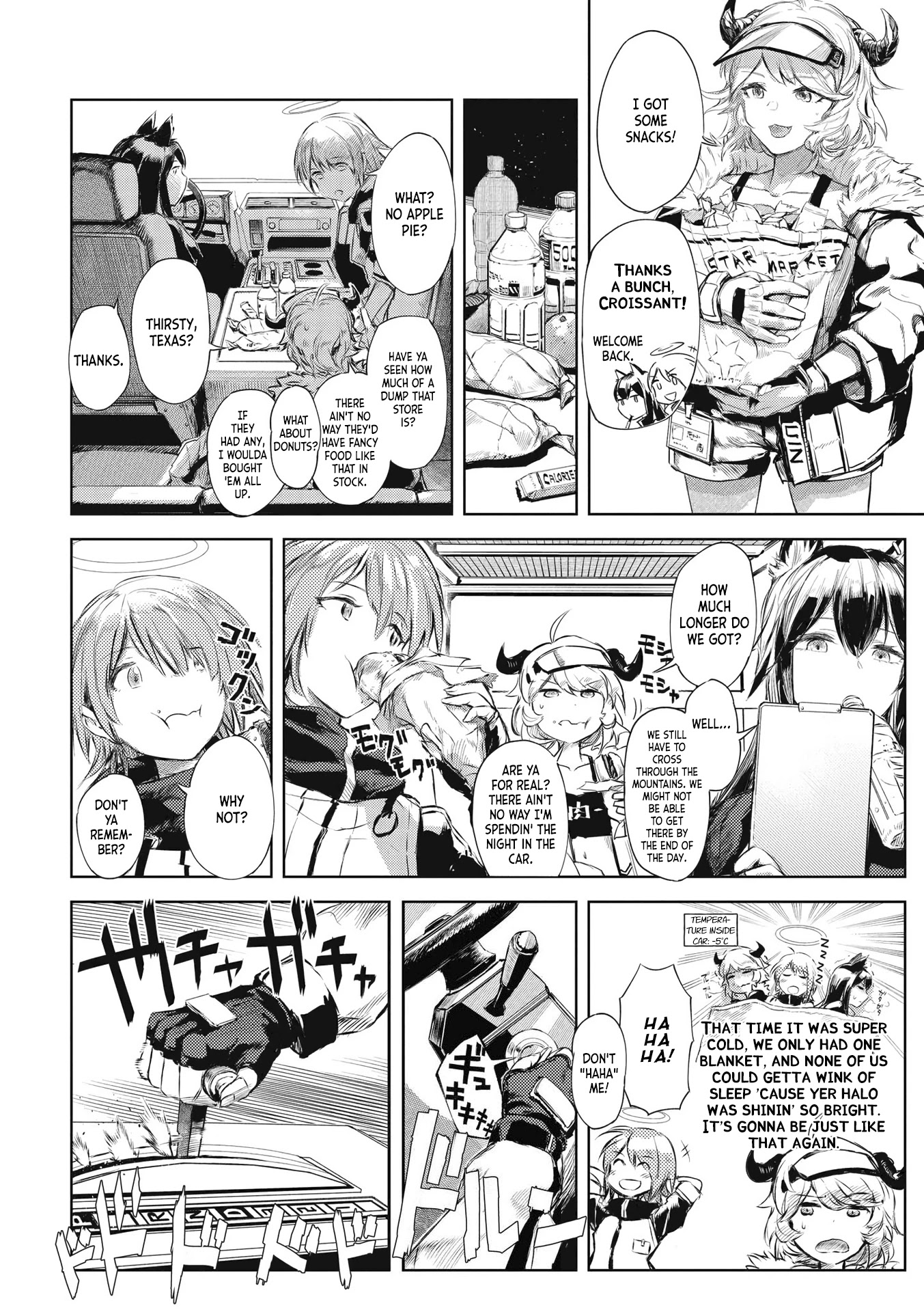 Arknights Comic Anthology Chapter 3.2 page 2 - Vol.3 Chapter 2: Easy Drive