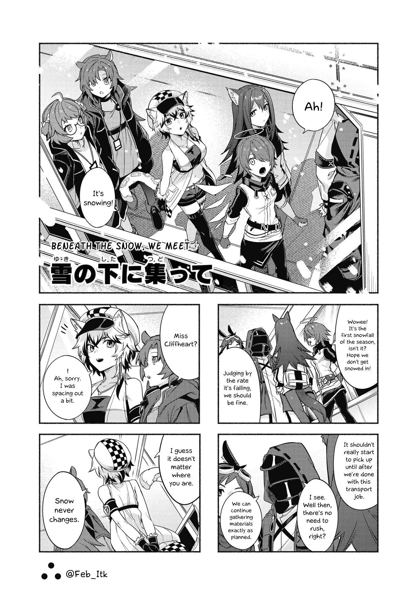 Arknights Comic Anthology Chapter 3.3 page 1 - Vol.3 Chapter 3: Beneath the Snow, We Meet