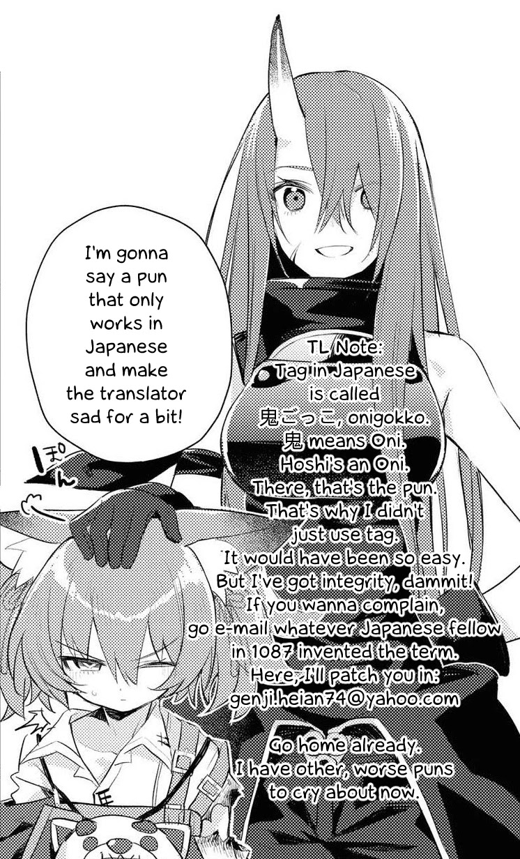 Arknights Comic Anthology Chapter 3.4 page 12 - Vol.3 Chapter 4: Mission: Oni Hunt