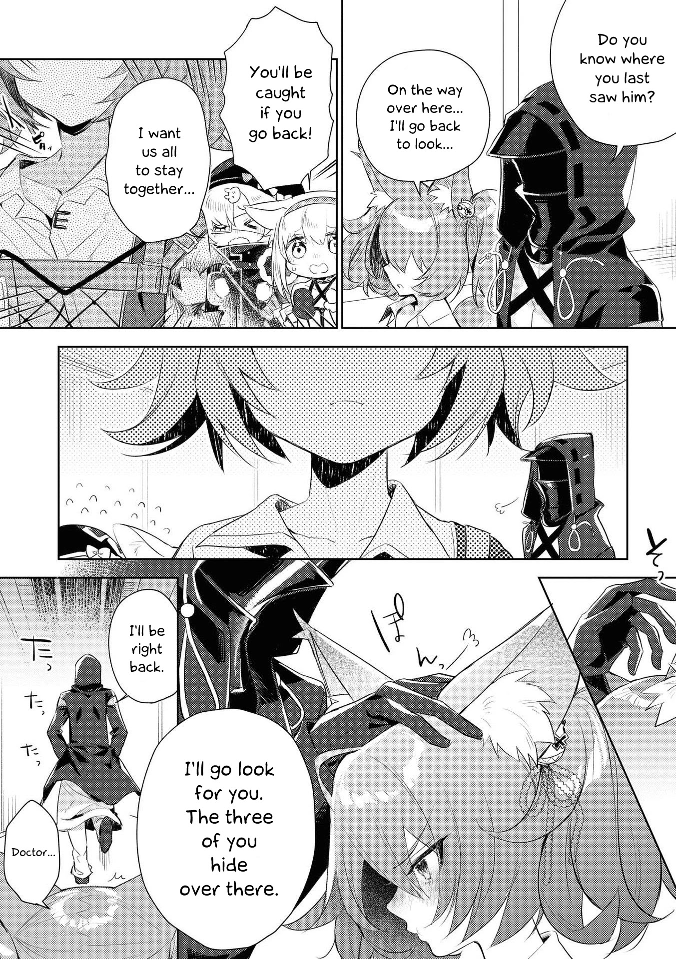 Arknights Comic Anthology Chapter 3.4 page 4 - Vol.3 Chapter 4: Mission: Oni Hunt