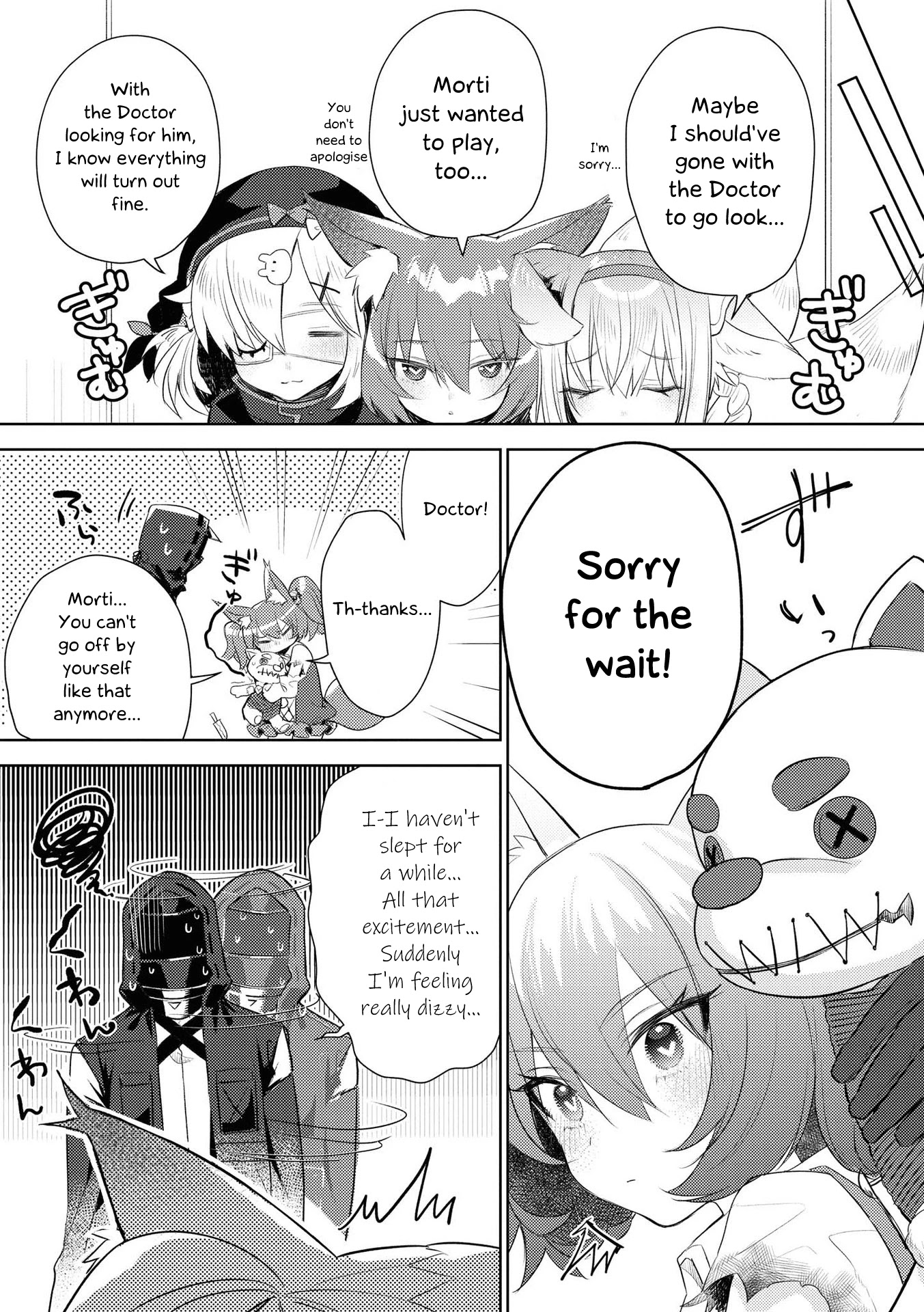 Arknights Comic Anthology Chapter 3.4 page 8 - Vol.3 Chapter 4: Mission: Oni Hunt