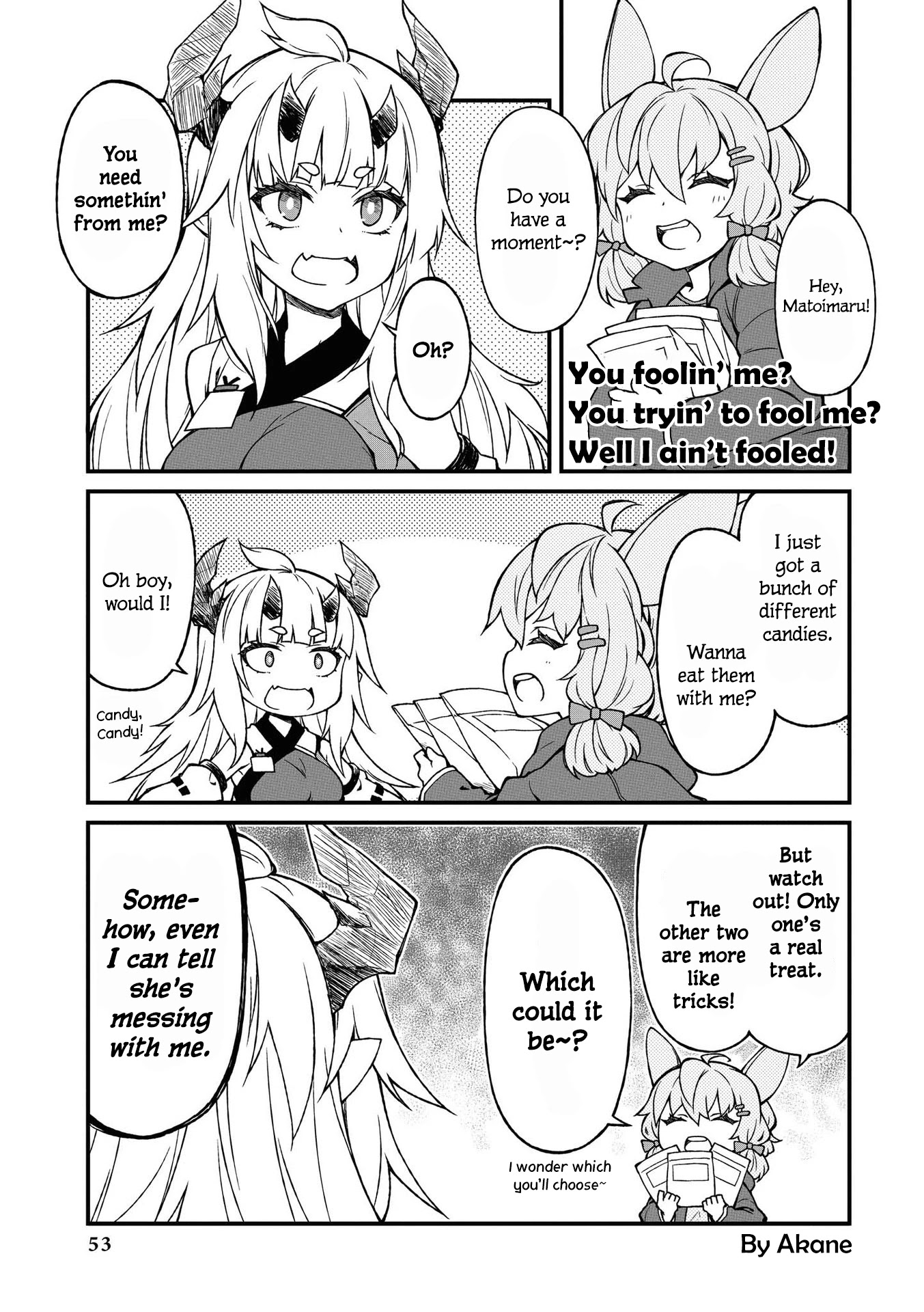Arknights Comic Anthology Chapter 3.5 page 1 - Vol.3 Chapter 5: You foolin' me? You tryin' to fool me? Well I ain't fooled!