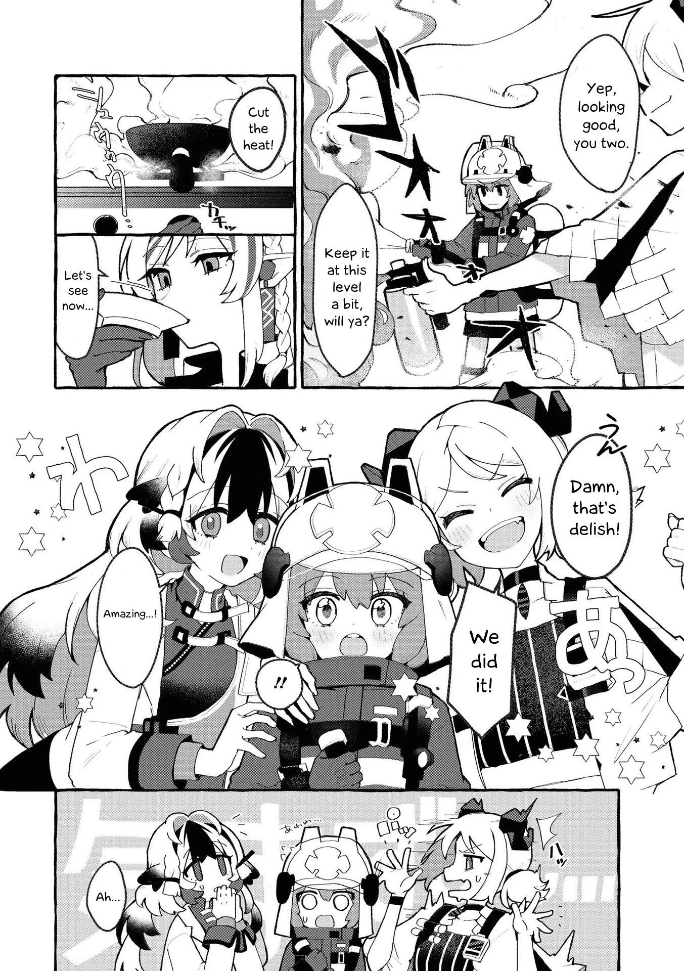 Arknights Comic Anthology Chapter 3.6 page 10 - Vol.3 Chapter 6: Whatcha Cooking, Shaw?