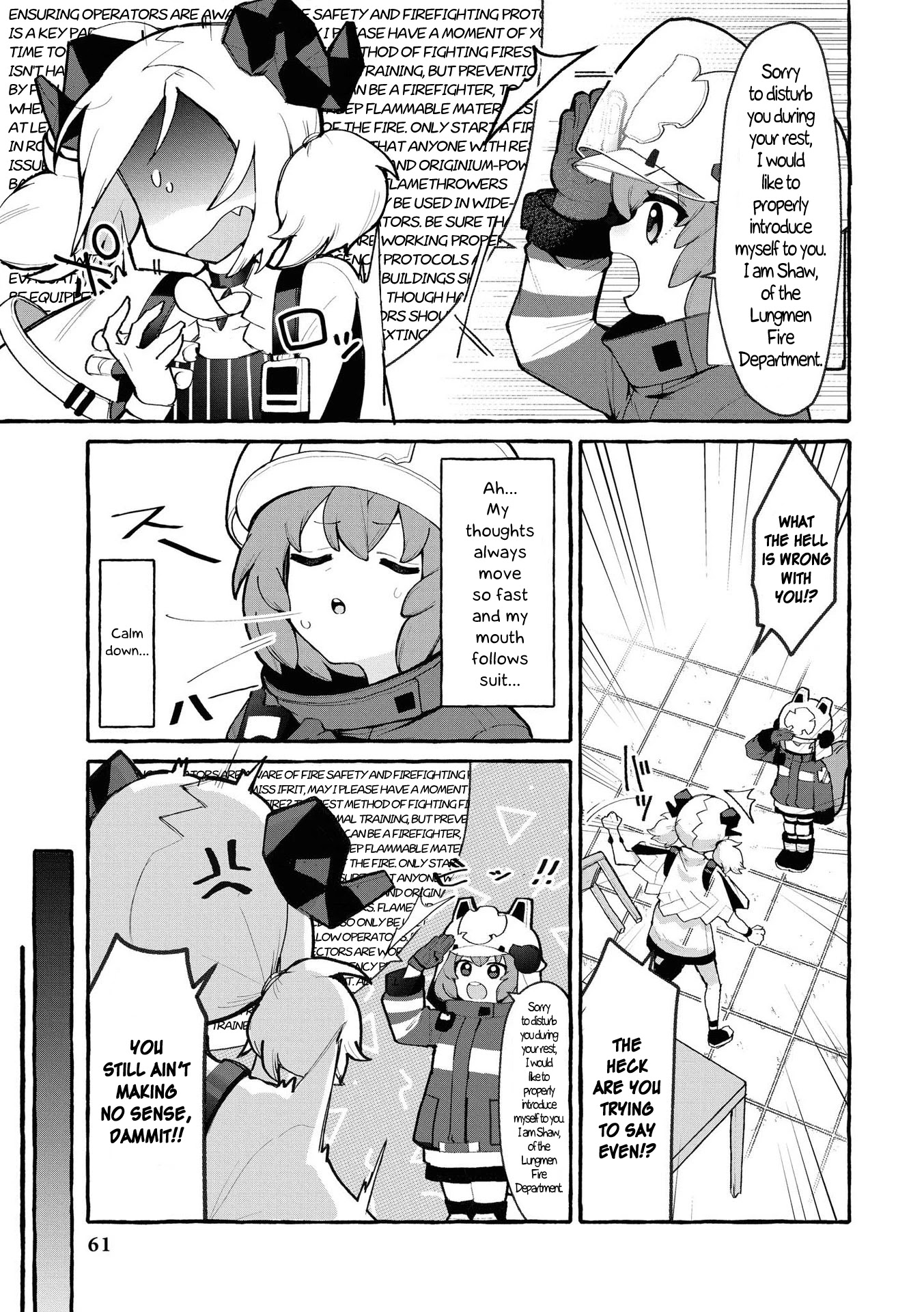 Arknights Comic Anthology Chapter 3.6 page 3 - Vol.3 Chapter 6: Whatcha Cooking, Shaw?