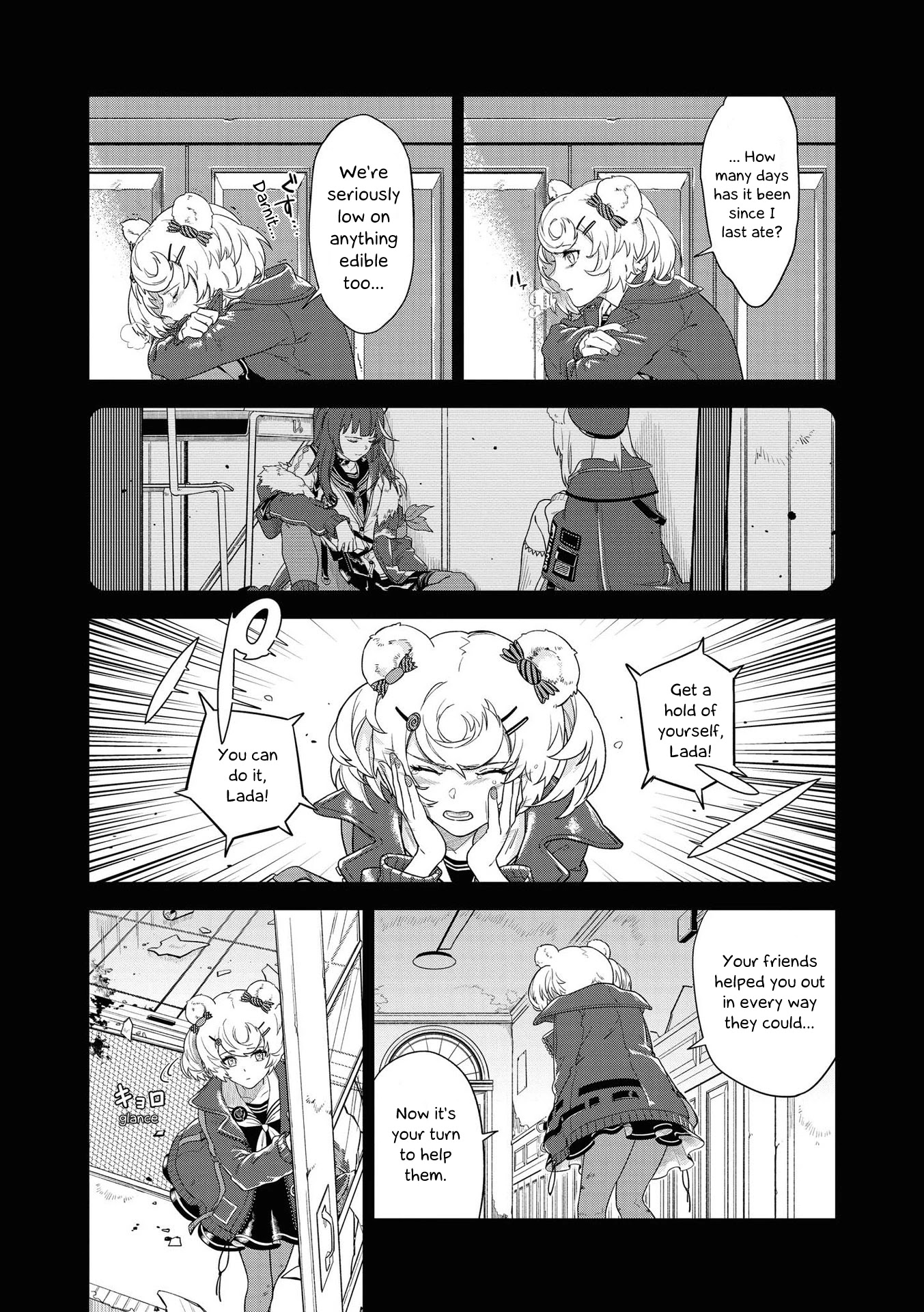 Arknights Comic Anthology Chapter 3.7 page 5 - Vol.3 Chapter 7: Companionship