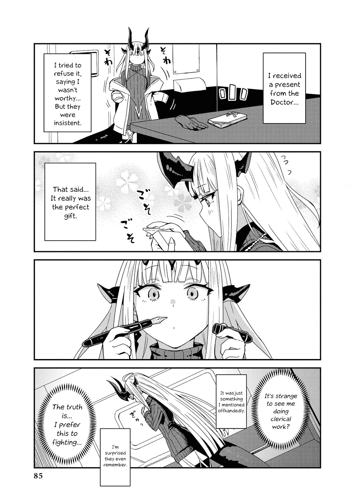 Arknights Comic Anthology Chapter 3.8 page 3 - Vol.3 Chapter 8: Coffee and Ink