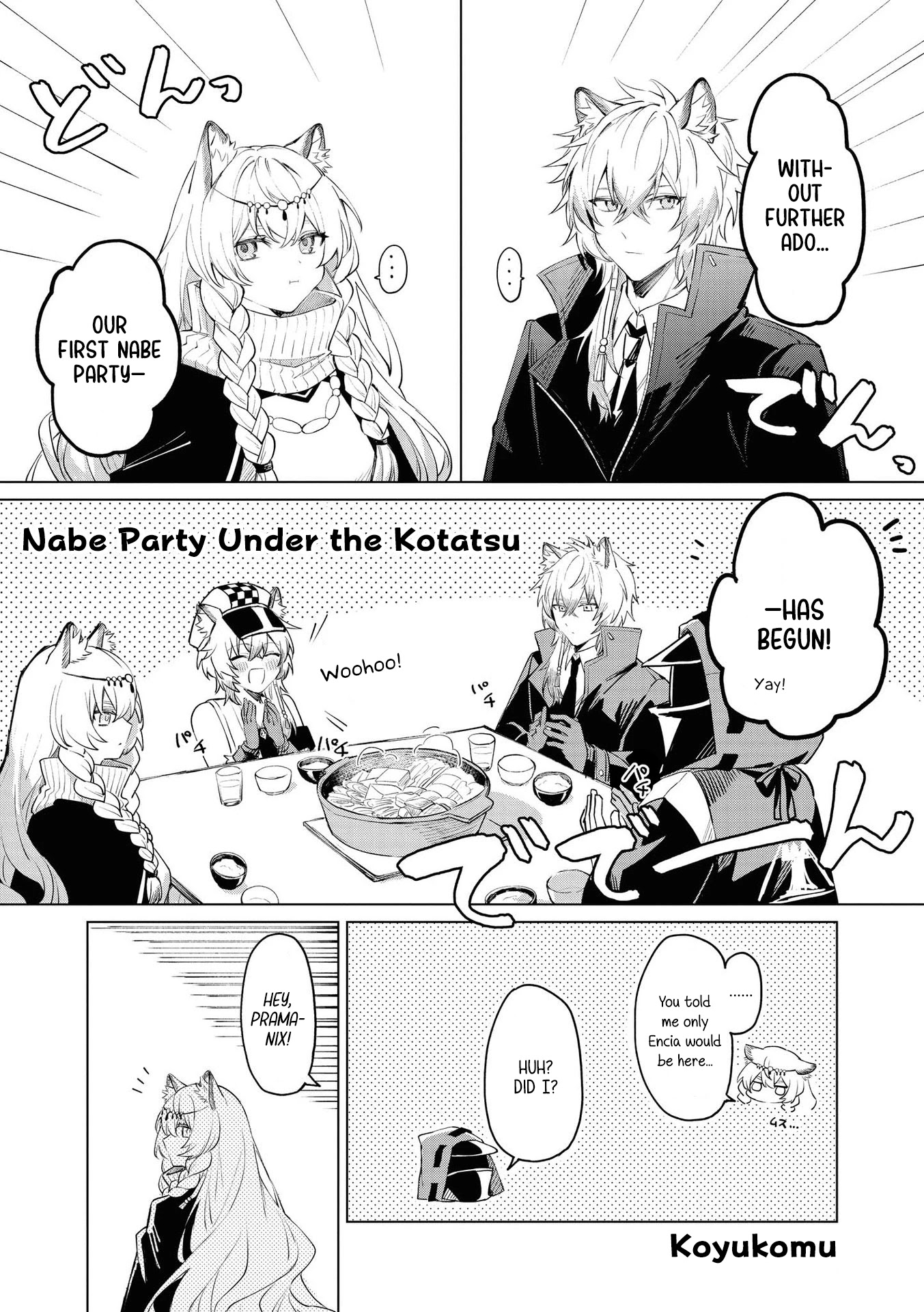 Arknights Comic Anthology Chapter 3.9 page 1 - Vol.3 Chapter 9: Nabe Party Under the Kotatsu
